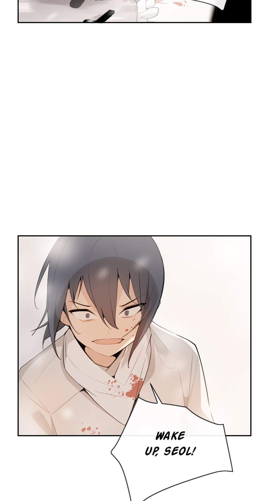 Devil Sword King chapter 160 - page 30