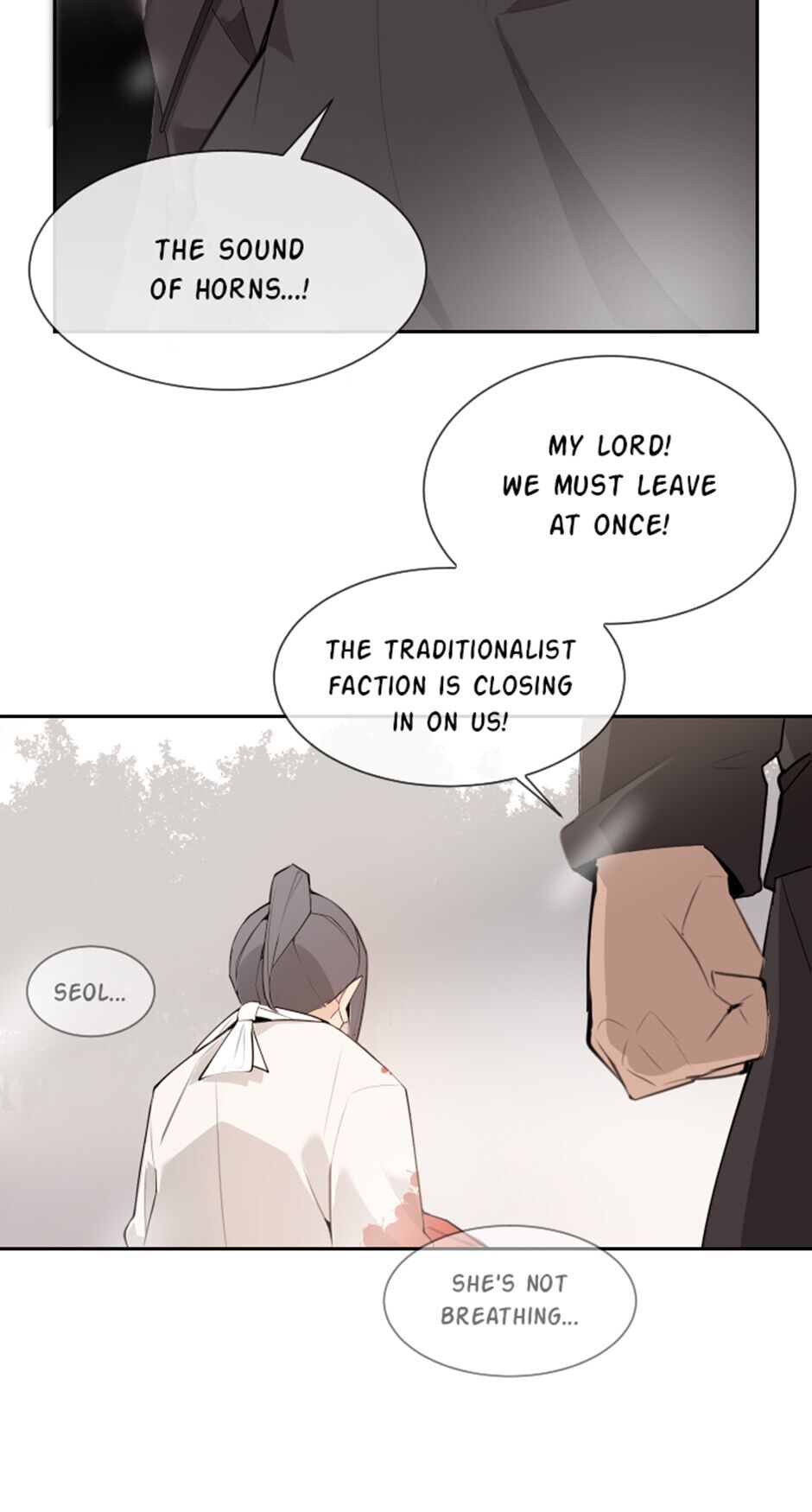 Devil Sword King chapter 160 - page 34