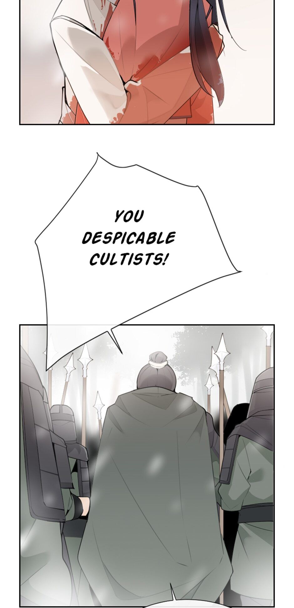 Devil Sword King chapter 160 - page 43