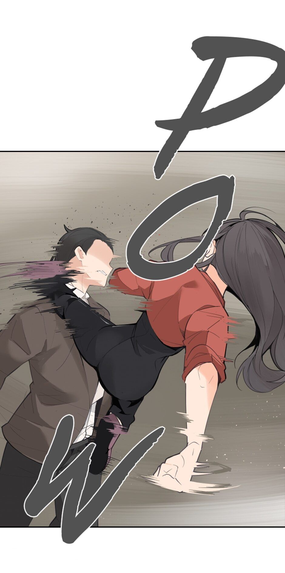 Devil Sword King chapter 123 - page 17