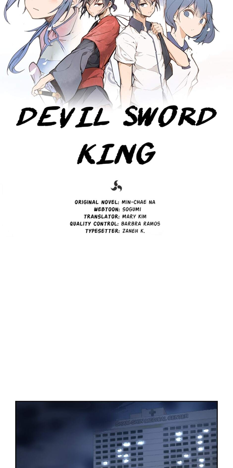 Devil Sword King chapter 123 - page 7
