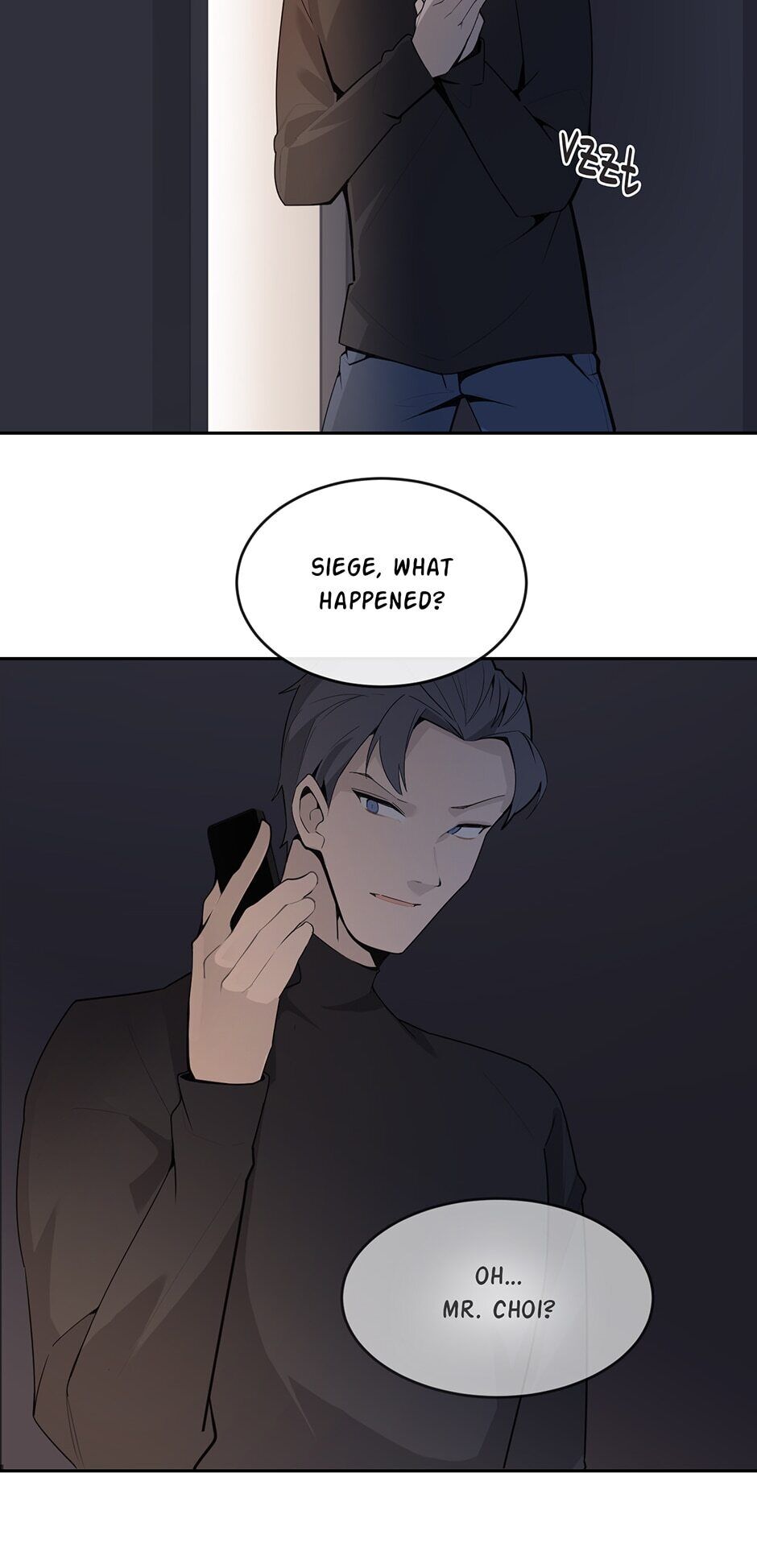 Devil Sword King chapter 231 - page 13