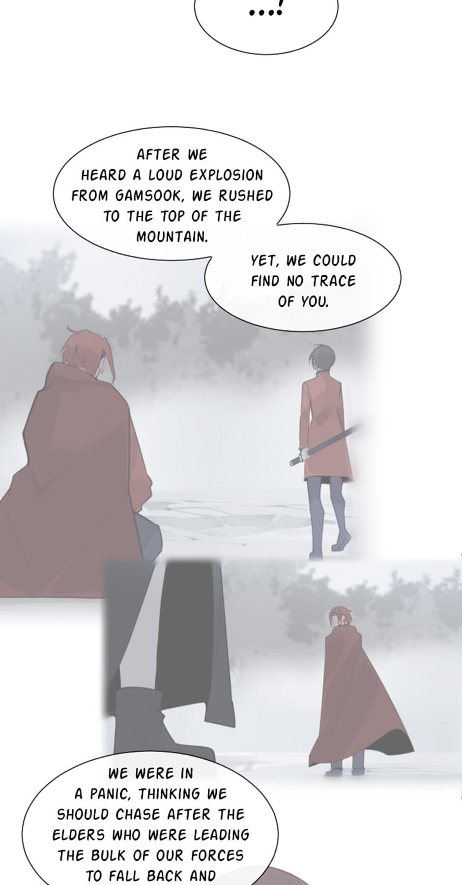 Devil Sword King chapter 182 - page 12