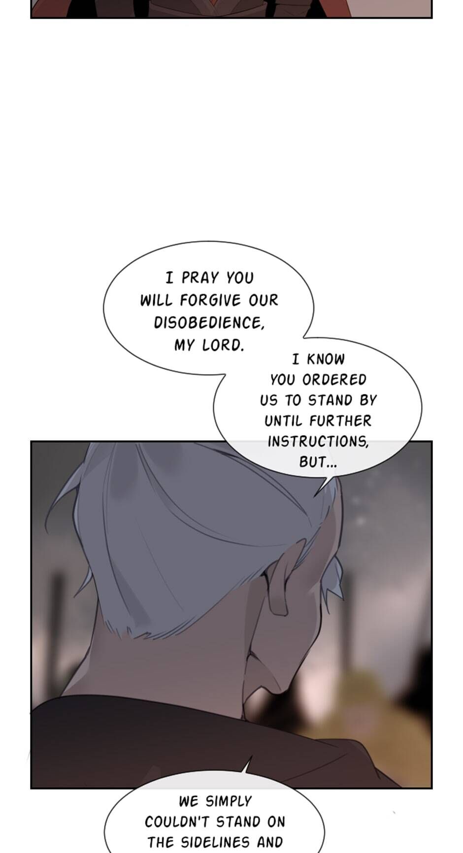 Devil Sword King chapter 182 - page 5