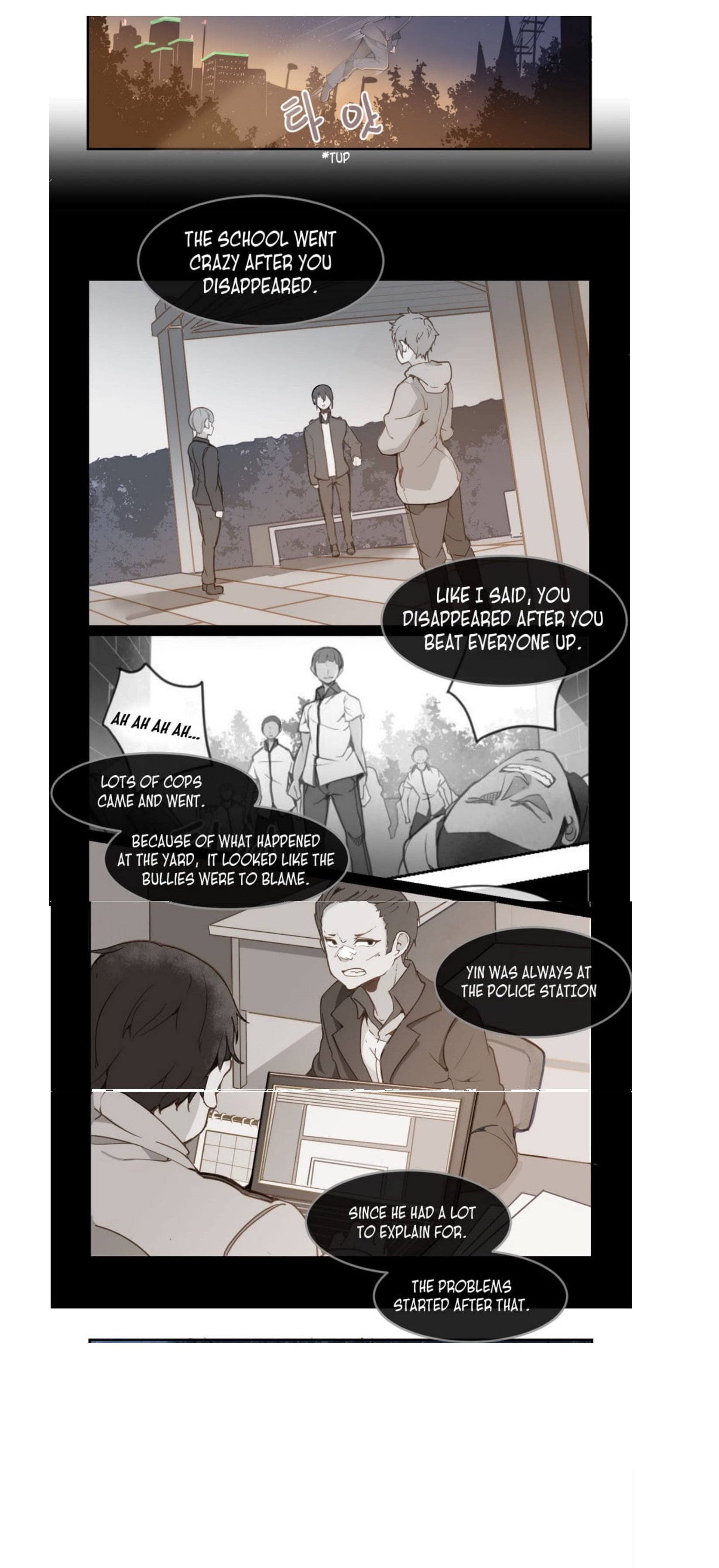 Devil Sword King chapter 16 - page 9