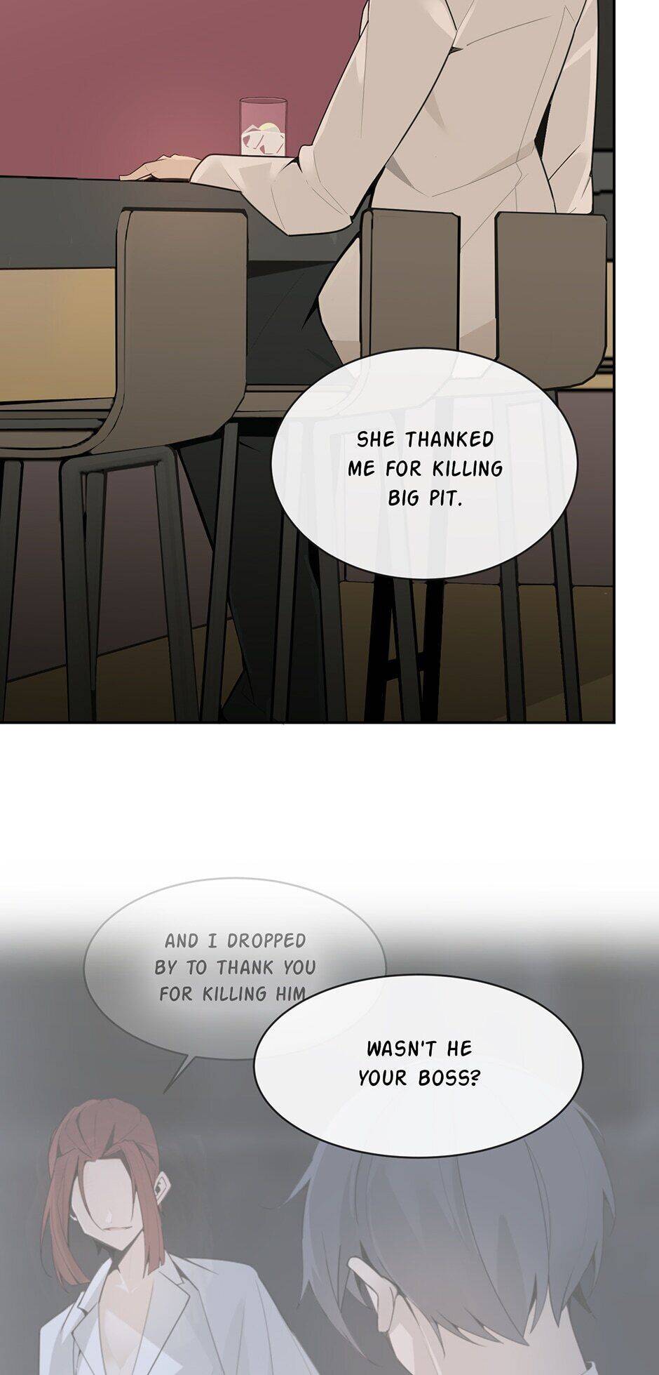 Devil Sword King chapter 258 - page 14