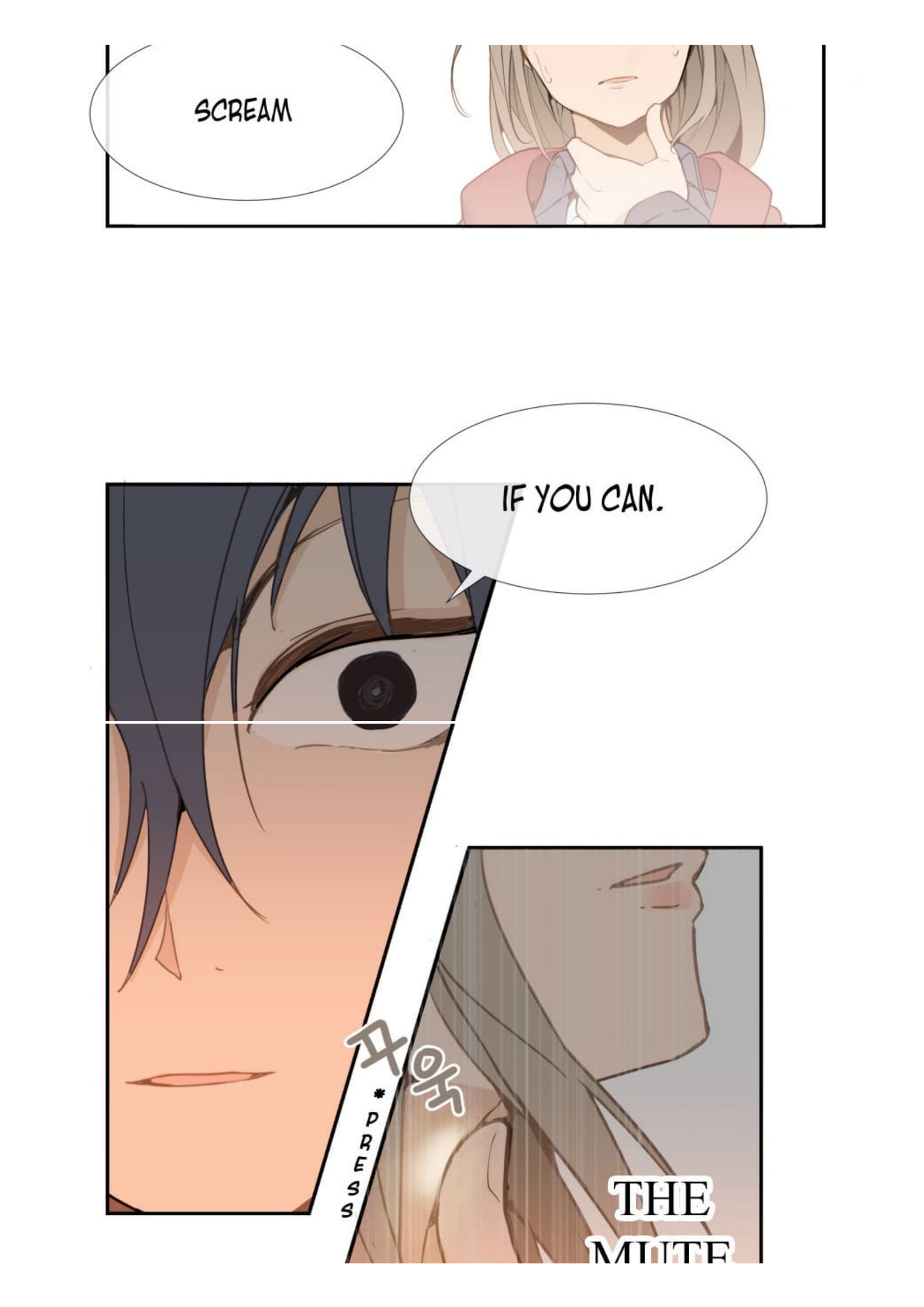 Devil Sword King chapter 17 - page 6