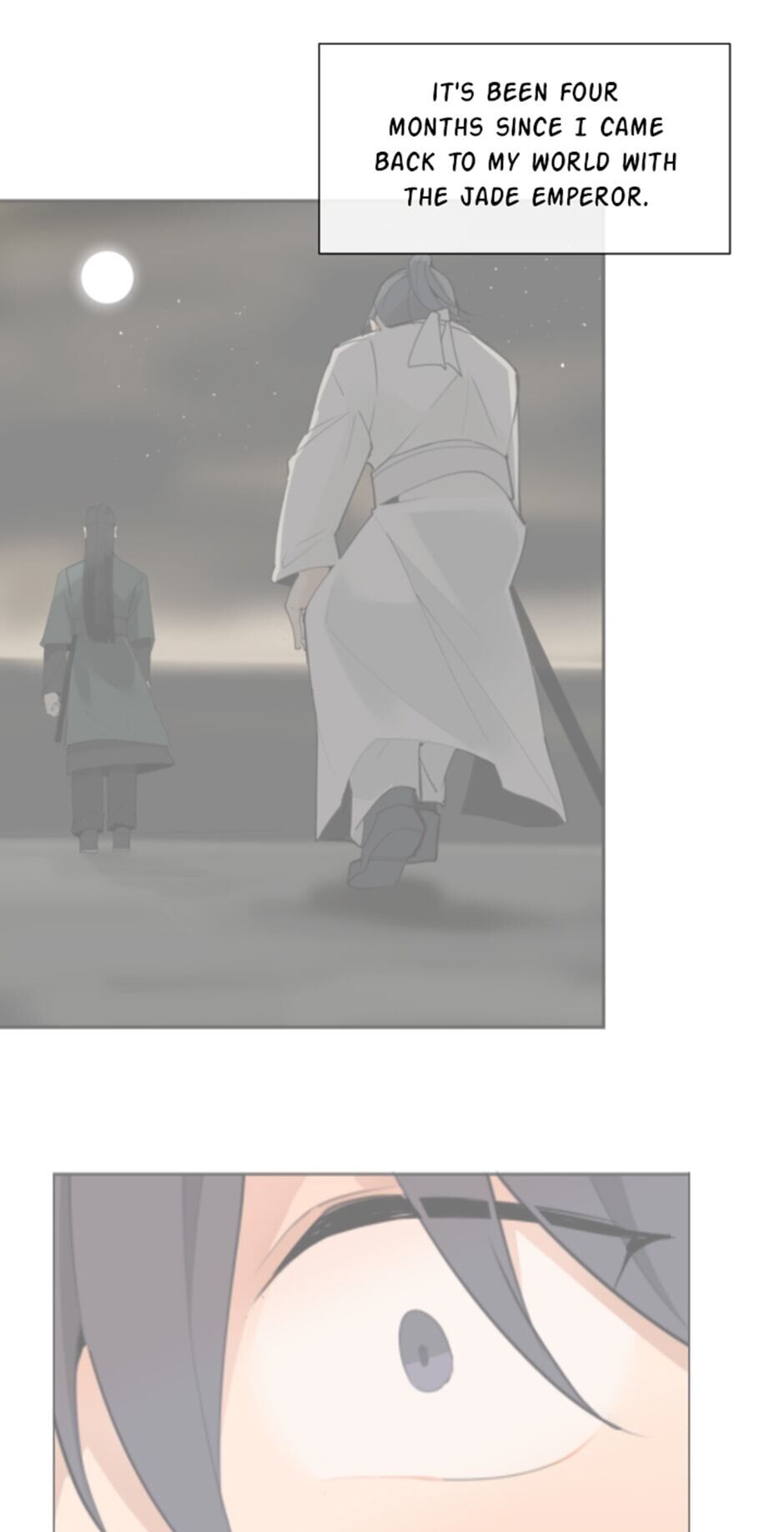 Devil Sword King chapter 158 - page 17