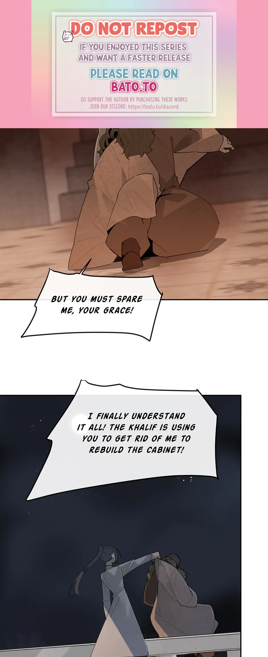 Devil Sword King Chapter 294 - page 26