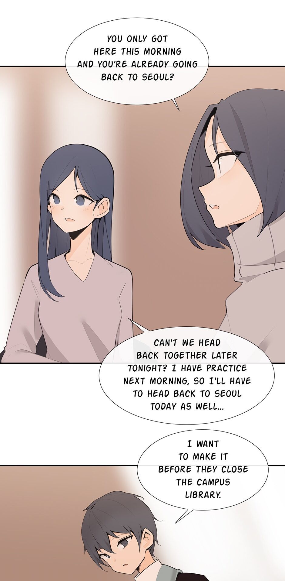 Devil Sword King chapter 194 - page 16