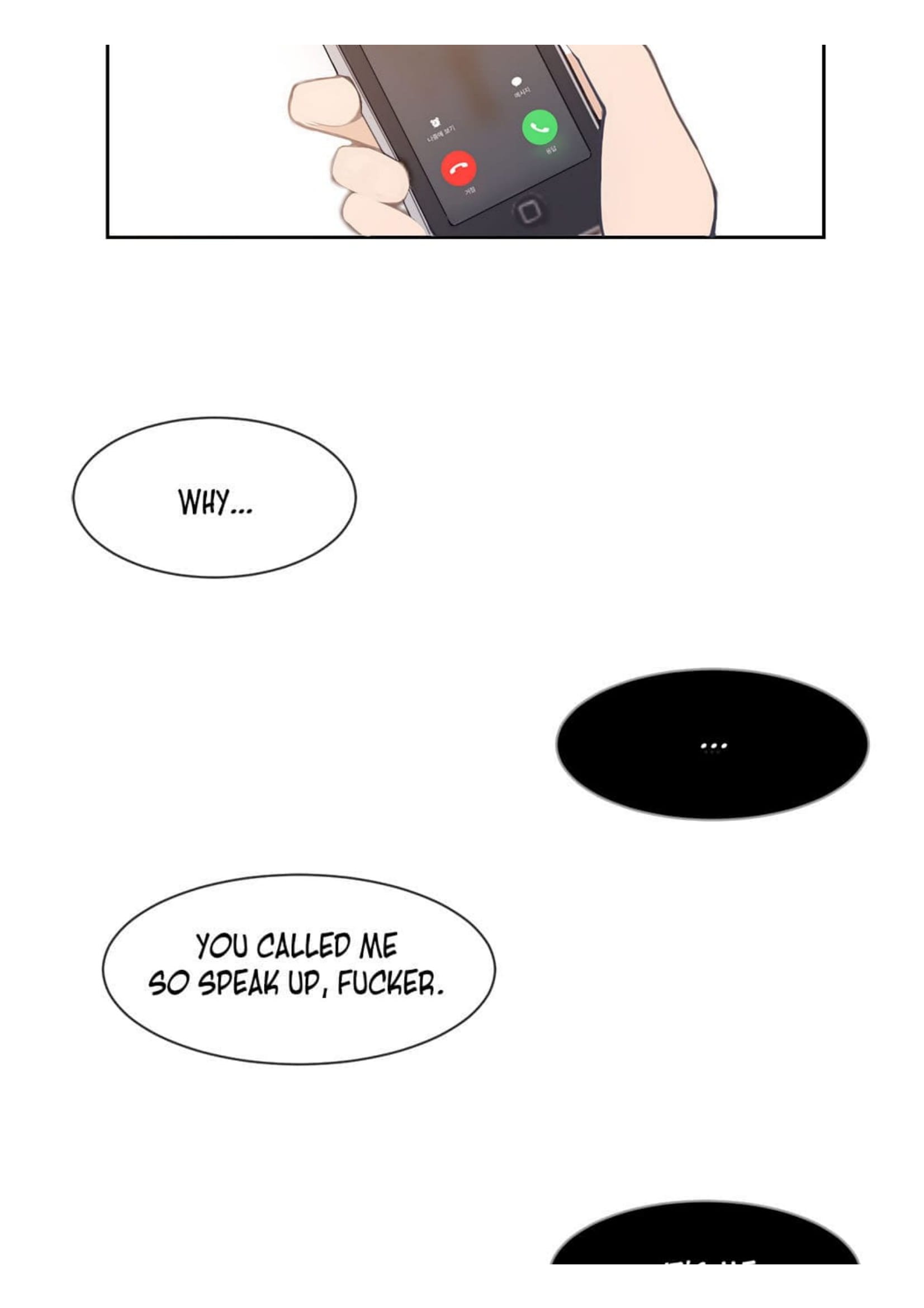 Devil Sword King chapter 18 - page 10