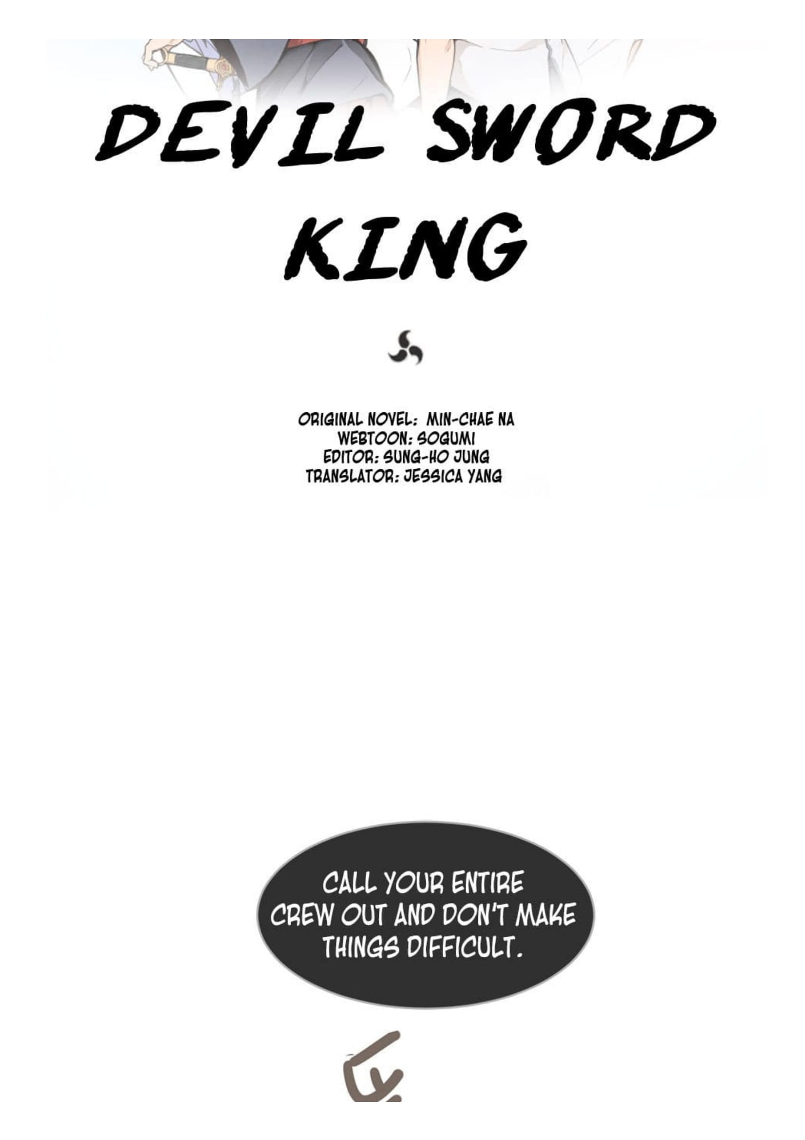 Devil Sword King chapter 18 - page 12