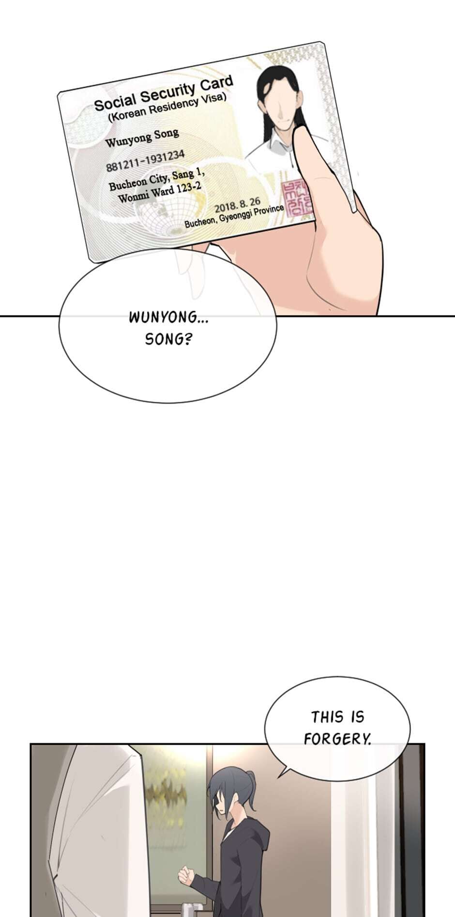 Devil Sword King chapter 157 - page 21