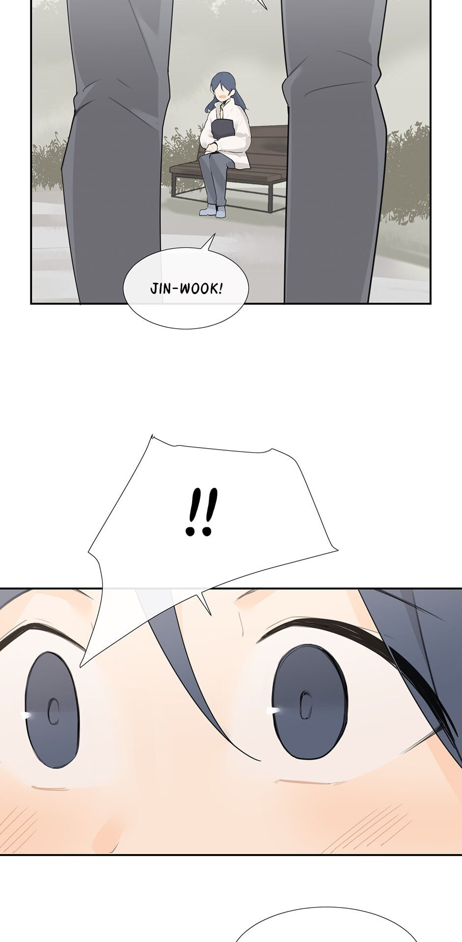 Devil Sword King chapter 193 - page 13
