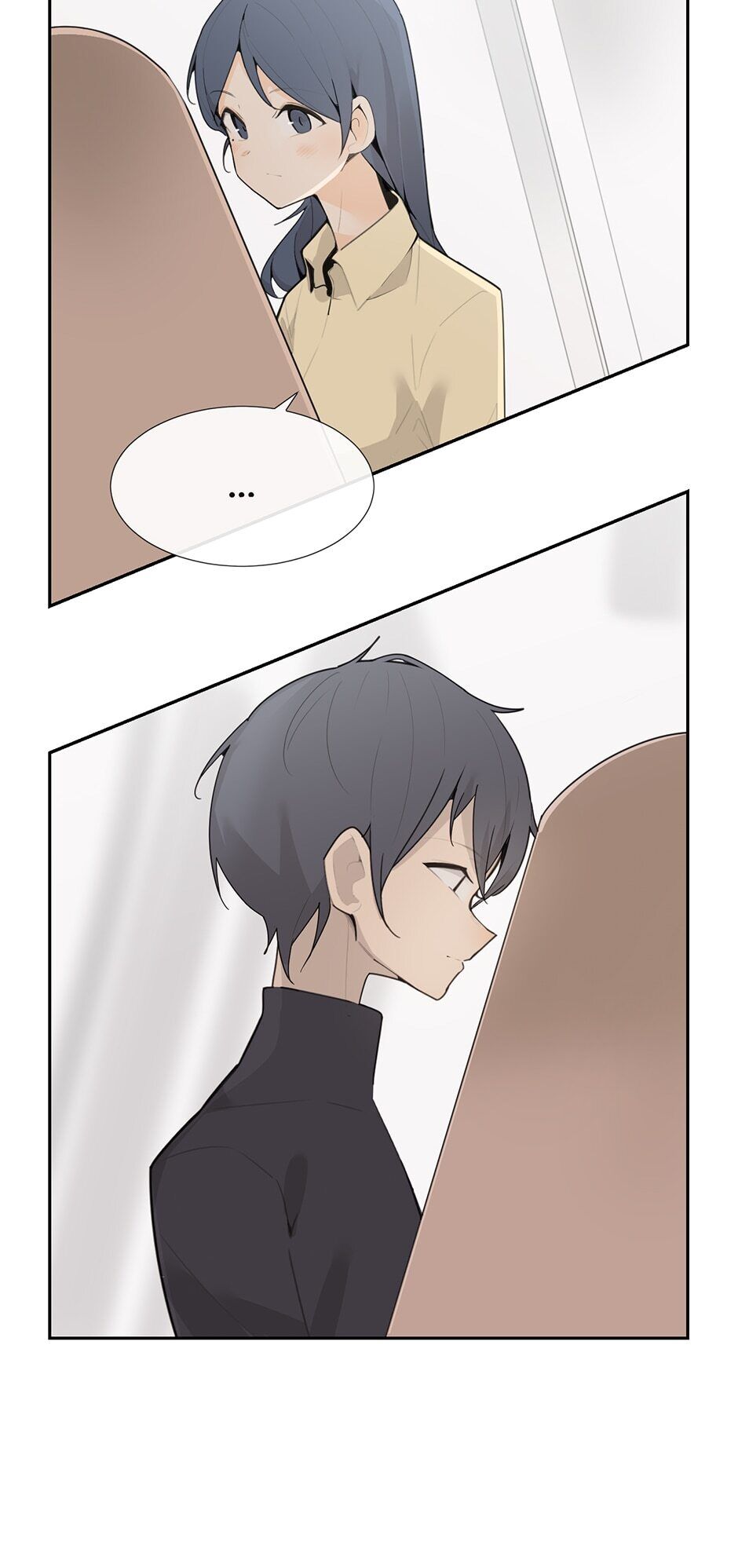 Devil Sword King chapter 193 - page 19