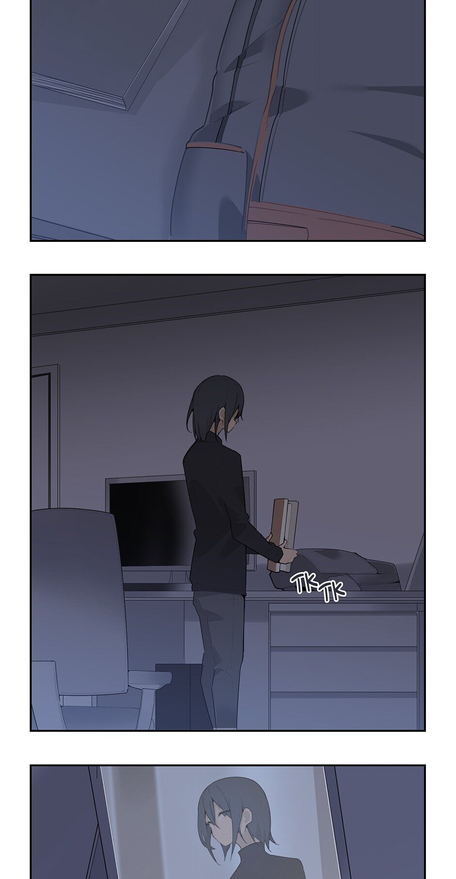 Devil Sword King chapter 193 - page 6