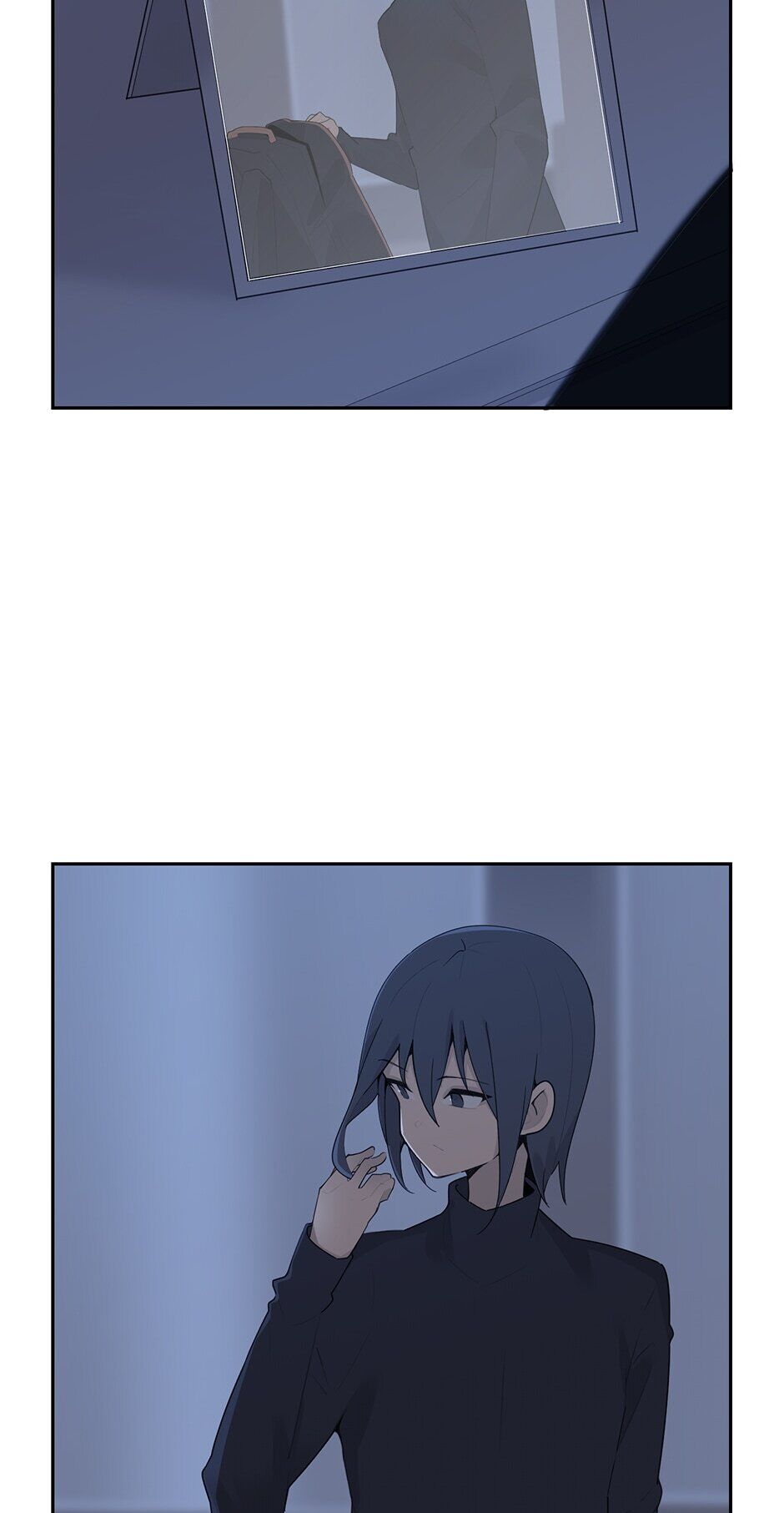 Devil Sword King chapter 193 - page 7