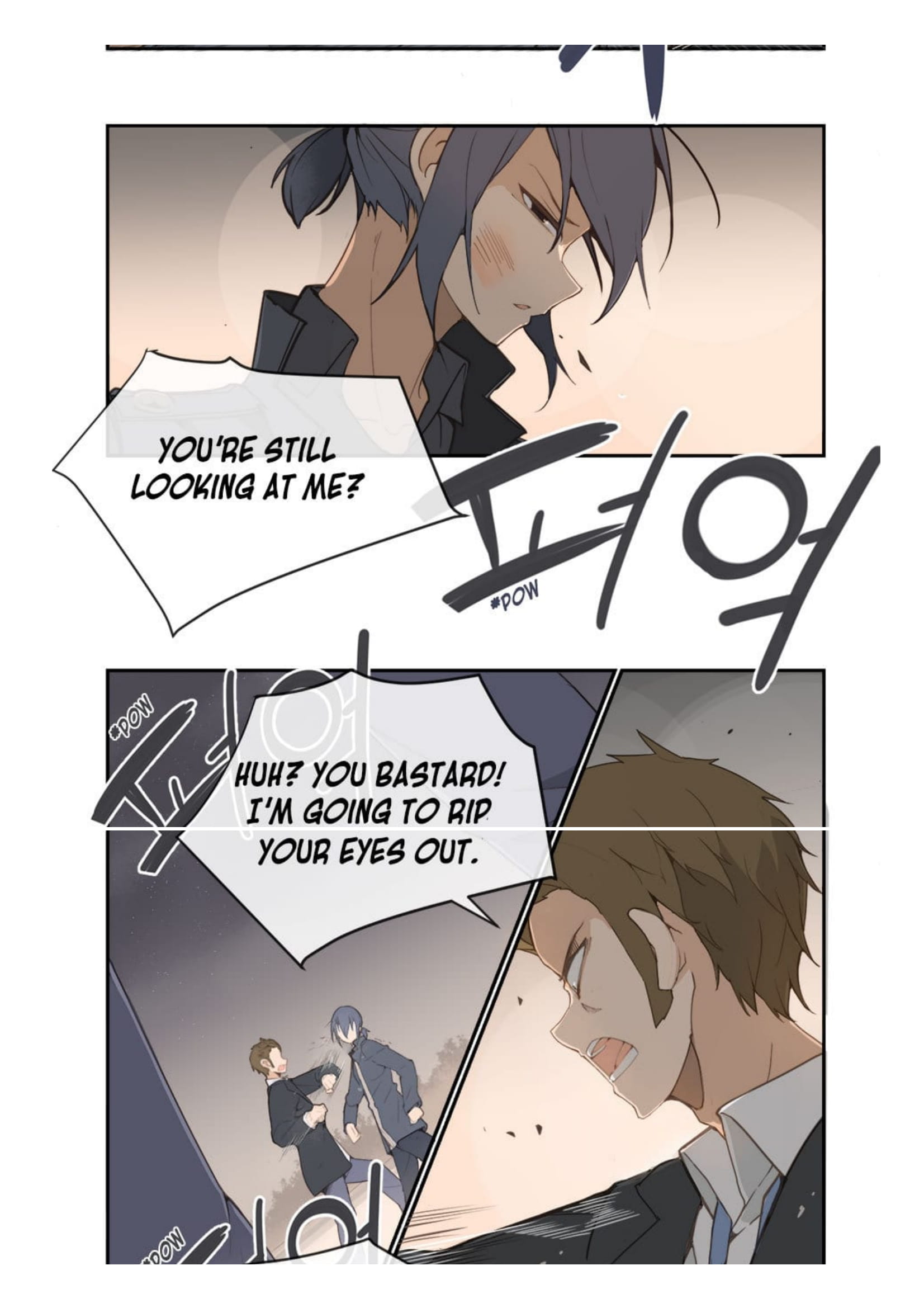 Devil Sword King chapter 19 - page 22