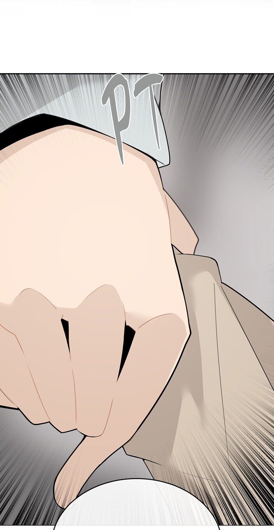Devil Sword King chapter 226 - page 28
