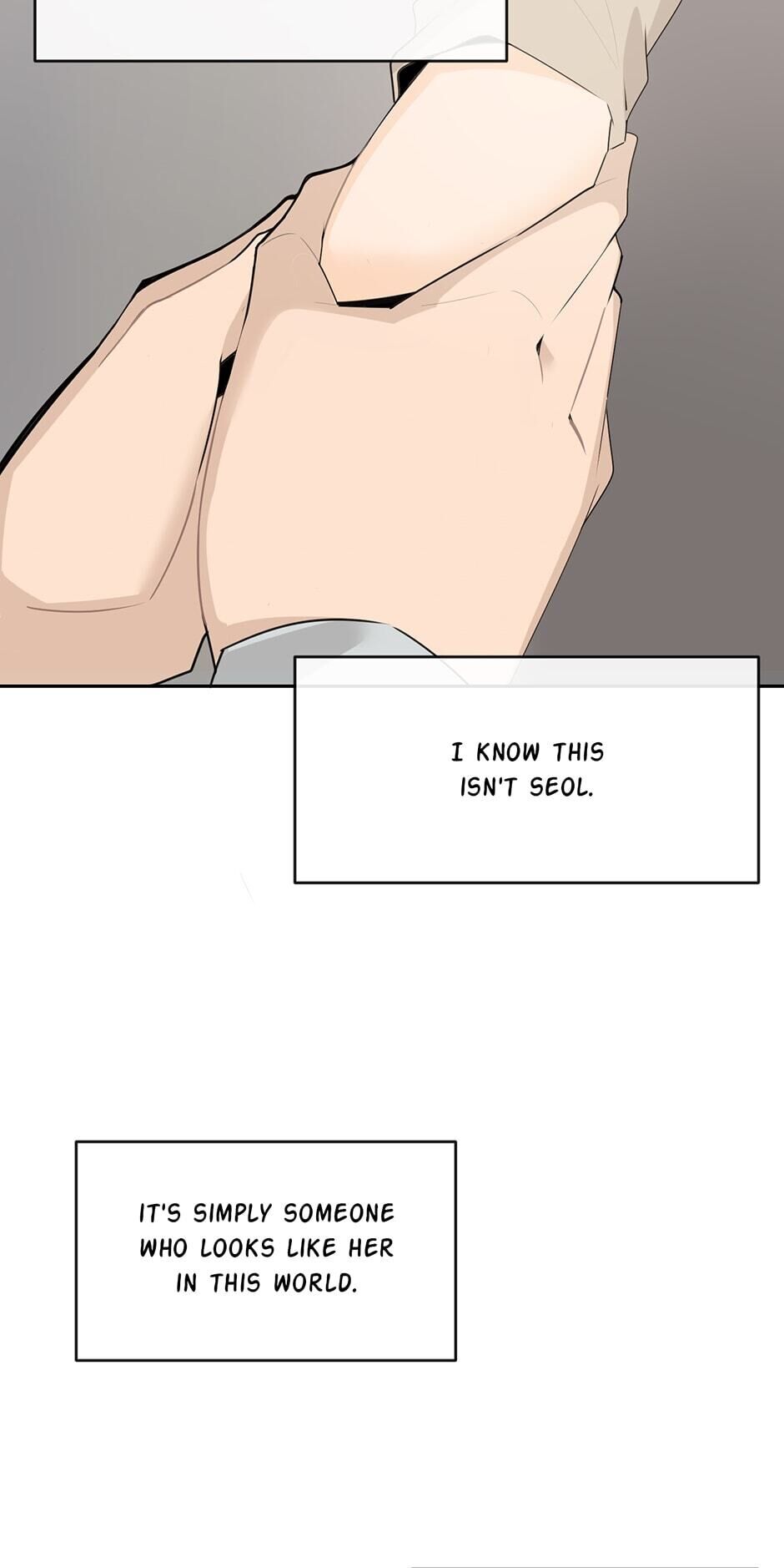 Devil Sword King chapter 226 - page 33
