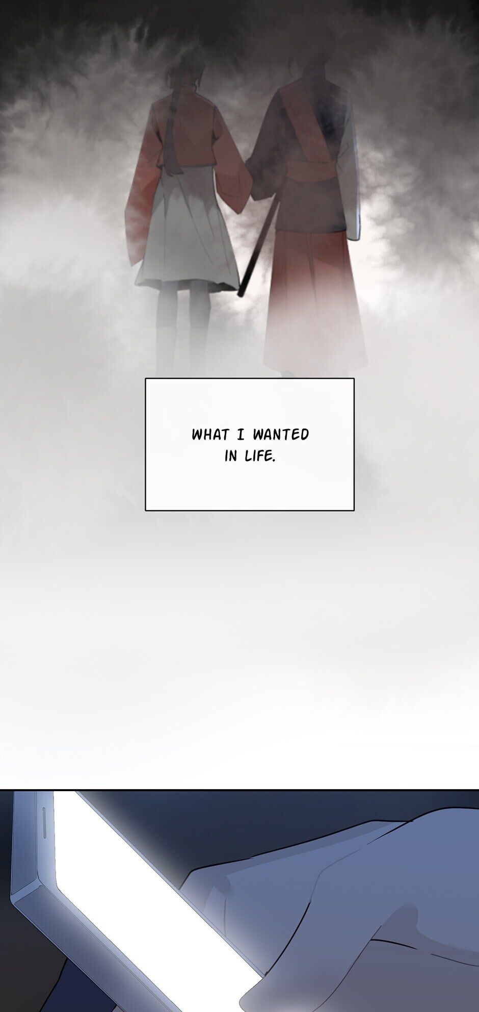 Devil Sword King chapter 212 - page 23