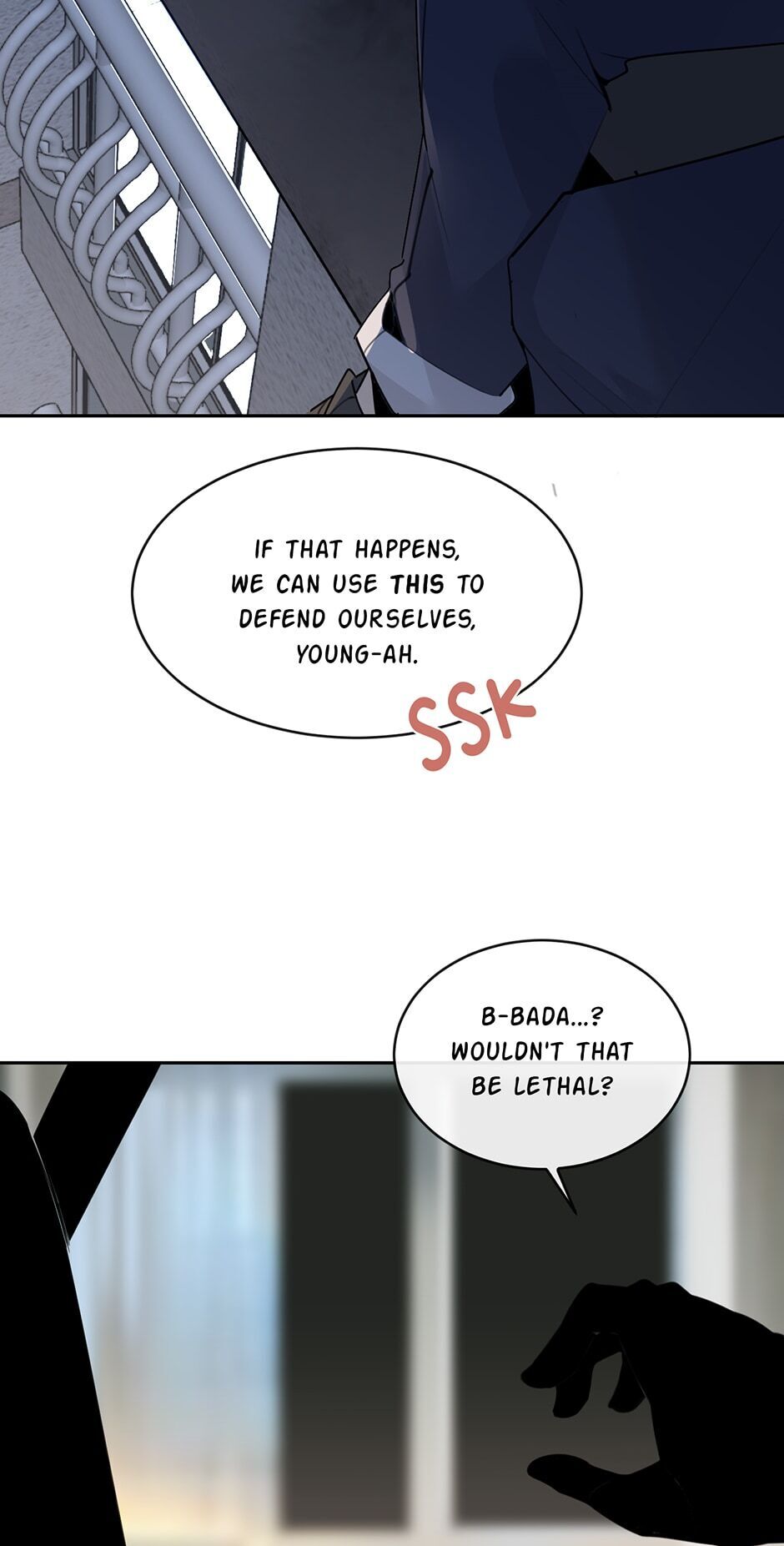 Devil Sword King chapter 212 - page 3