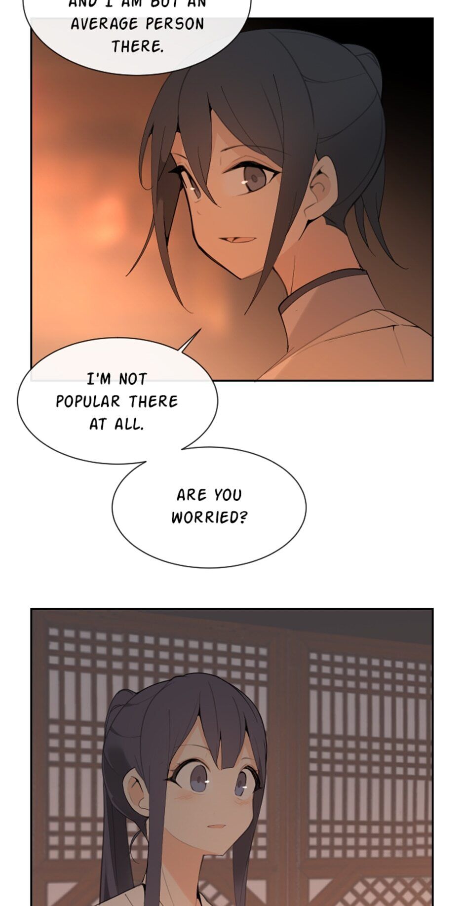 Devil Sword King chapter 155 - page 6