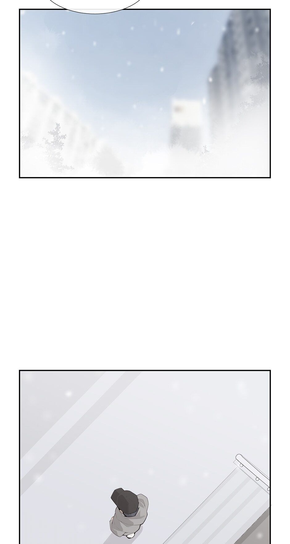 Devil Sword King chapter 190 - page 20
