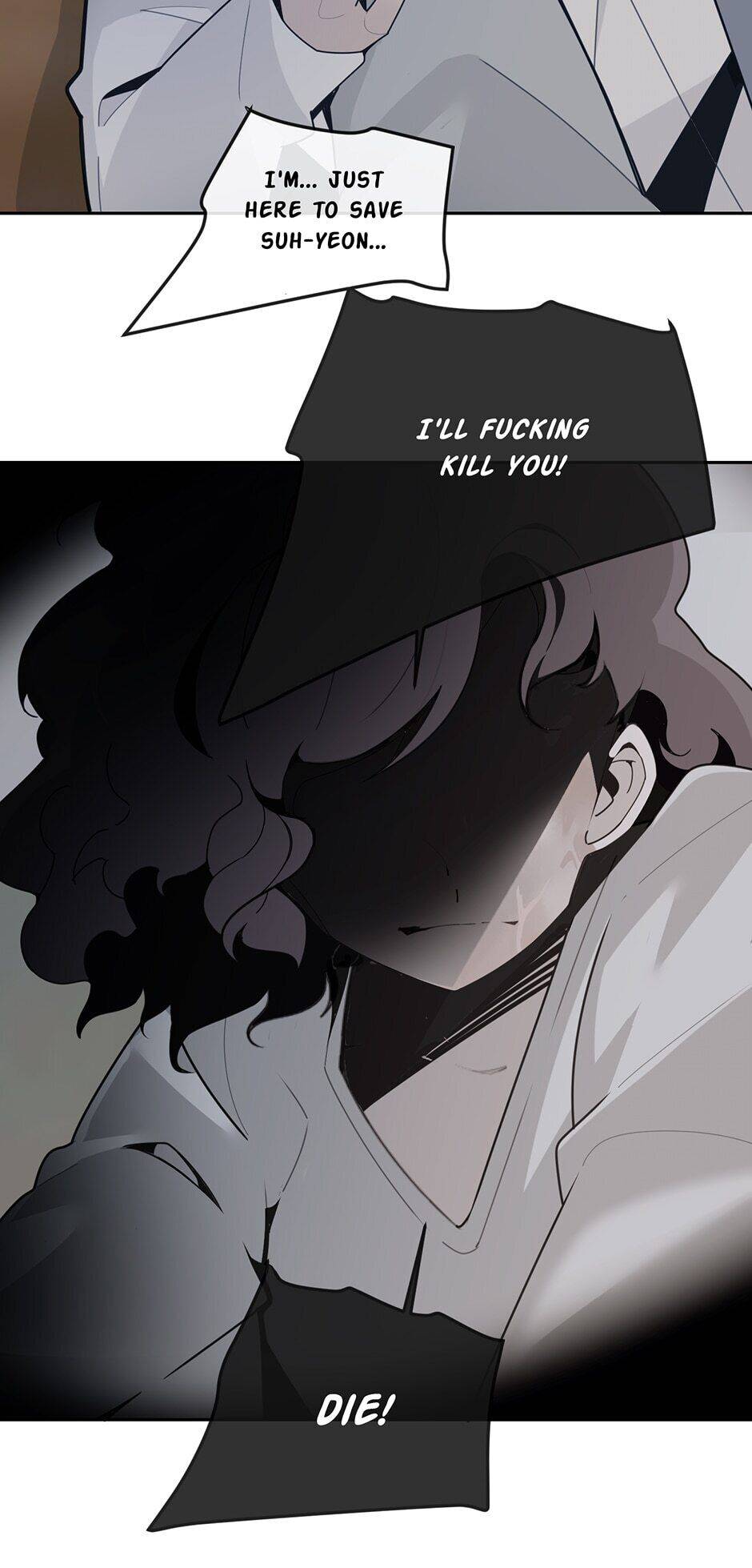 Devil Sword King chapter 252 - page 18