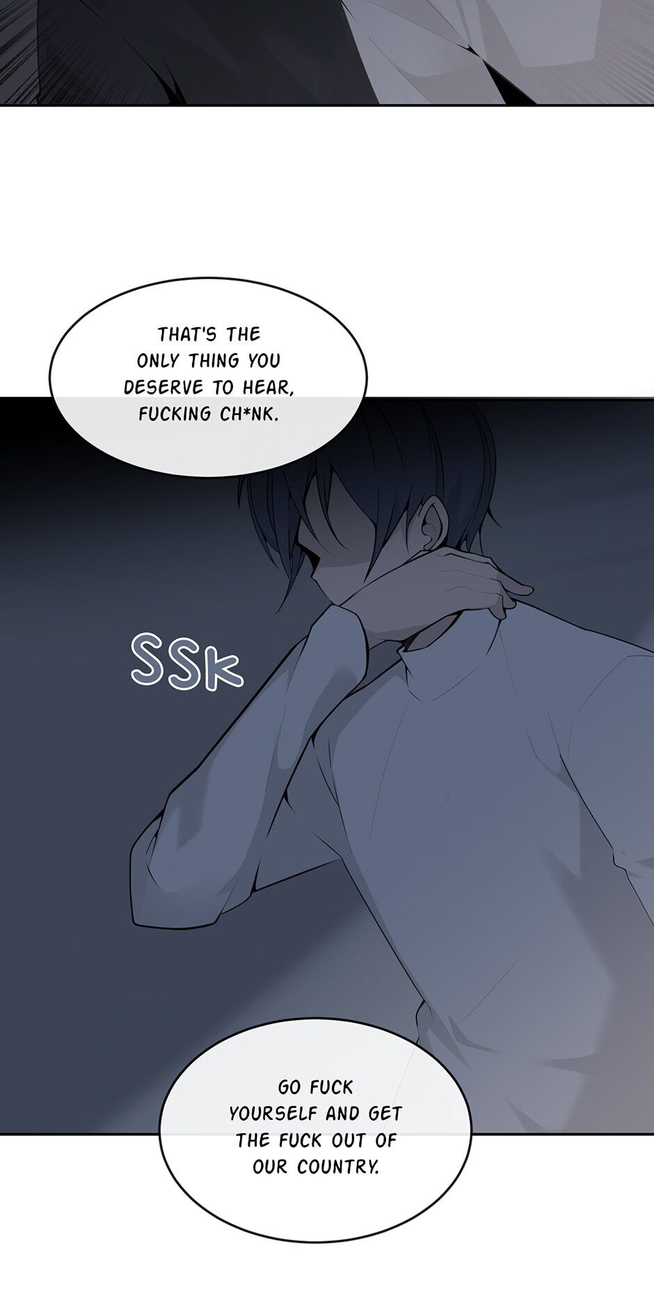 Devil Sword King chapter 224 - page 21