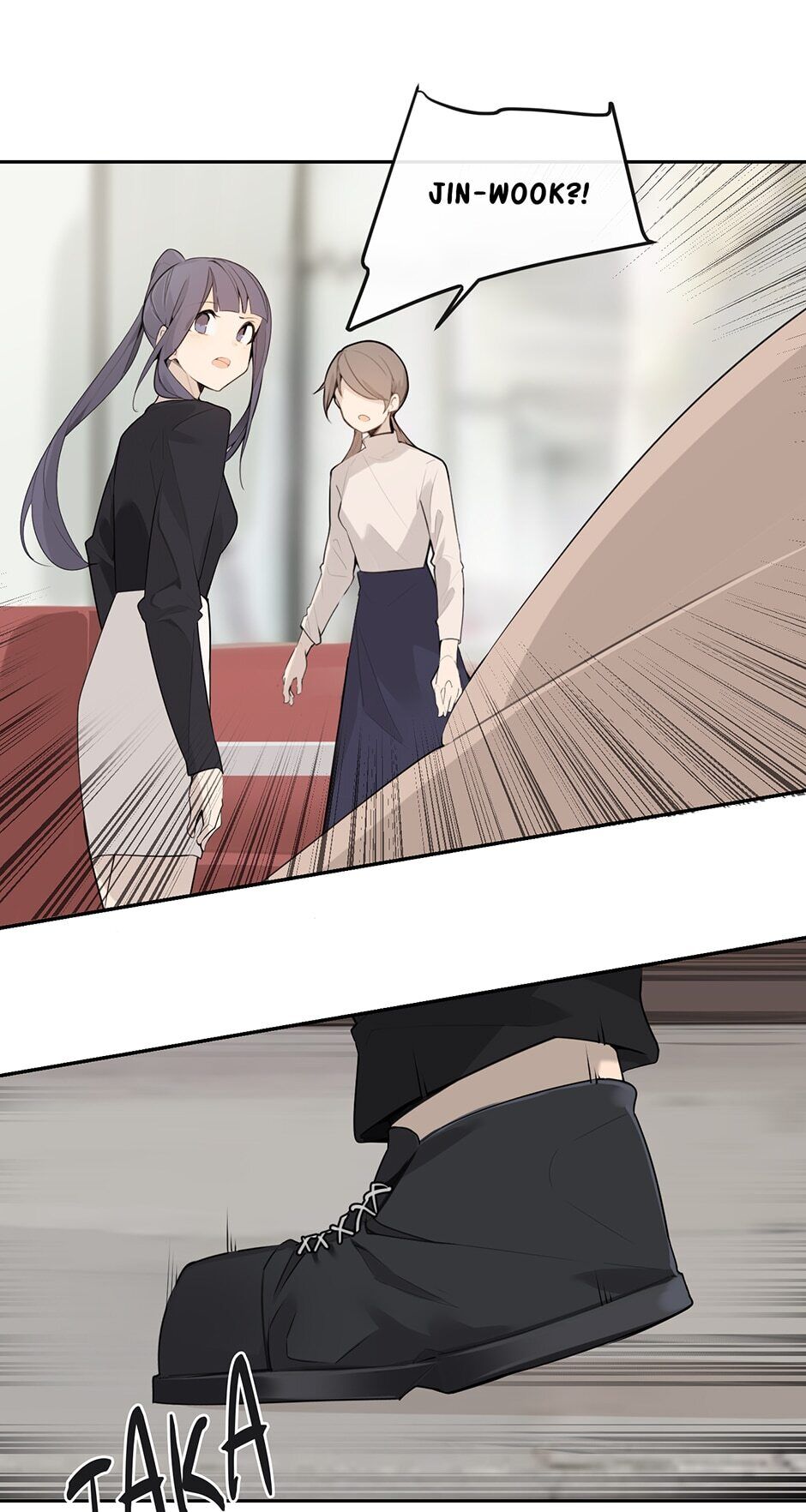 Devil Sword King chapter 223 - page 32