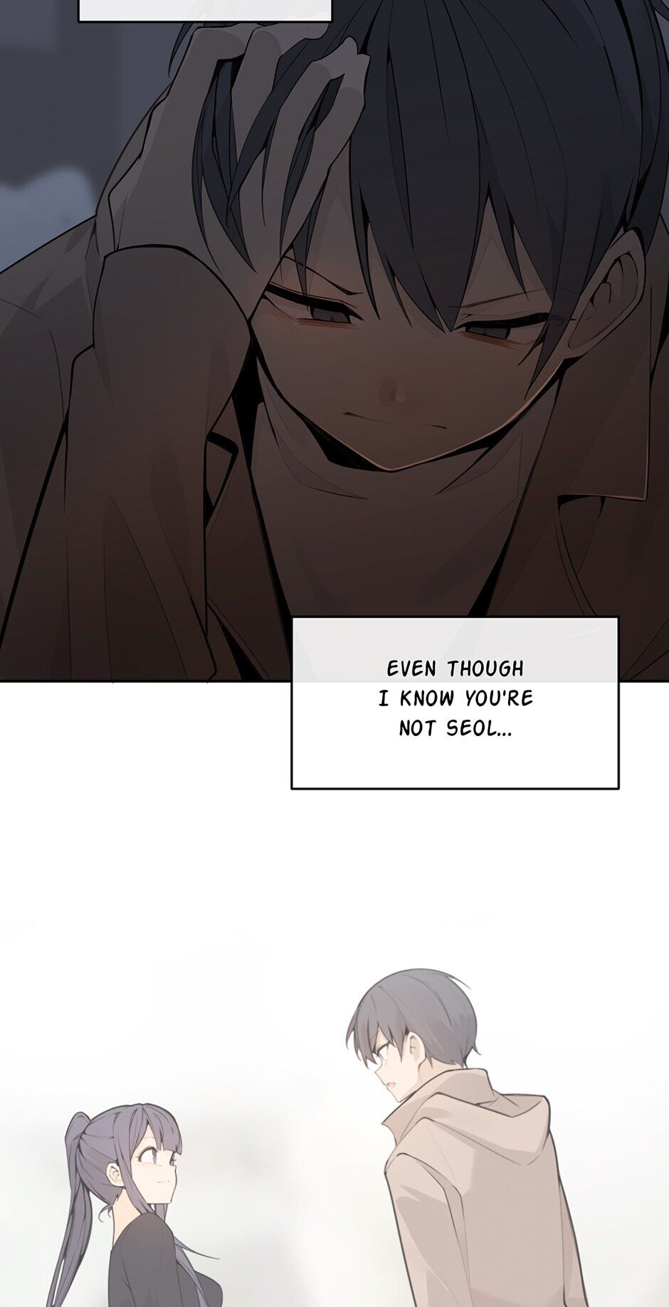 Devil Sword King chapter 223 - page 39