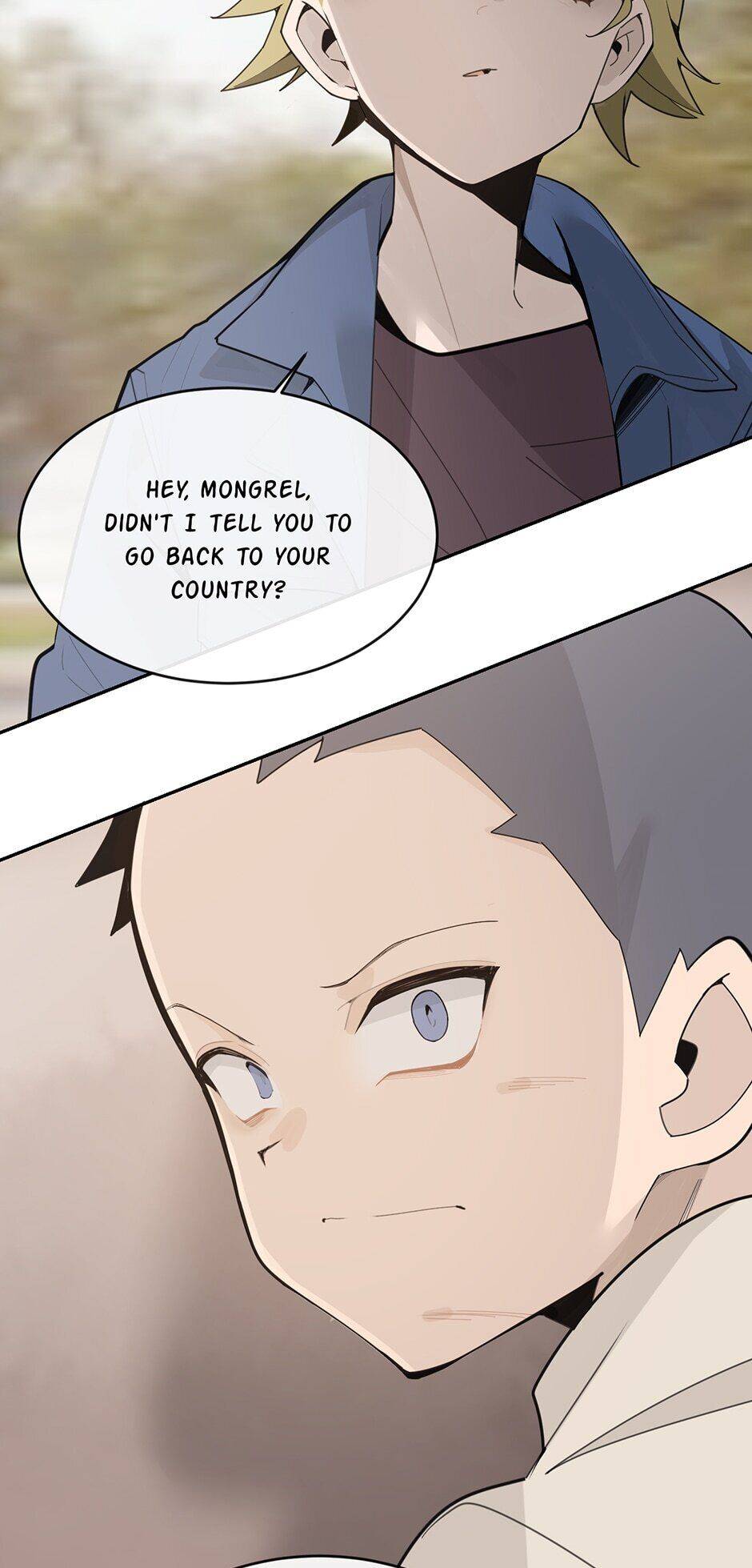 Devil Sword King chapter 251 - page 12