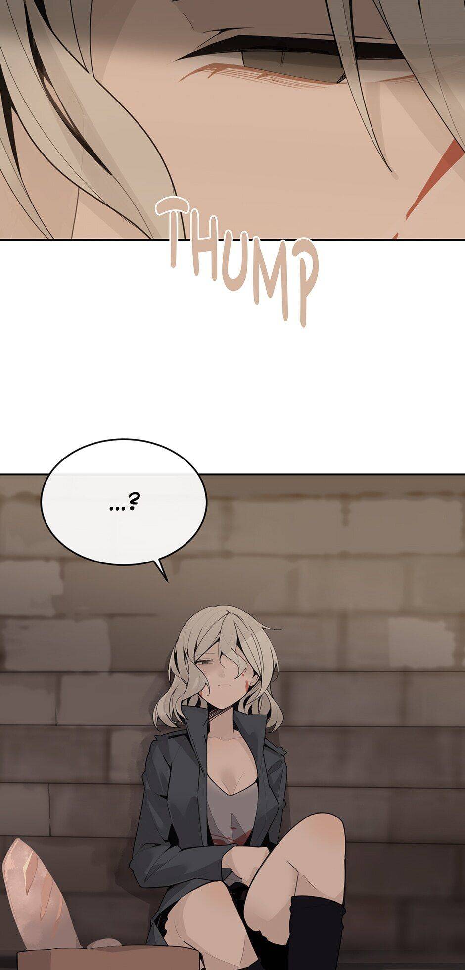 Devil Sword King chapter 251 - page 7