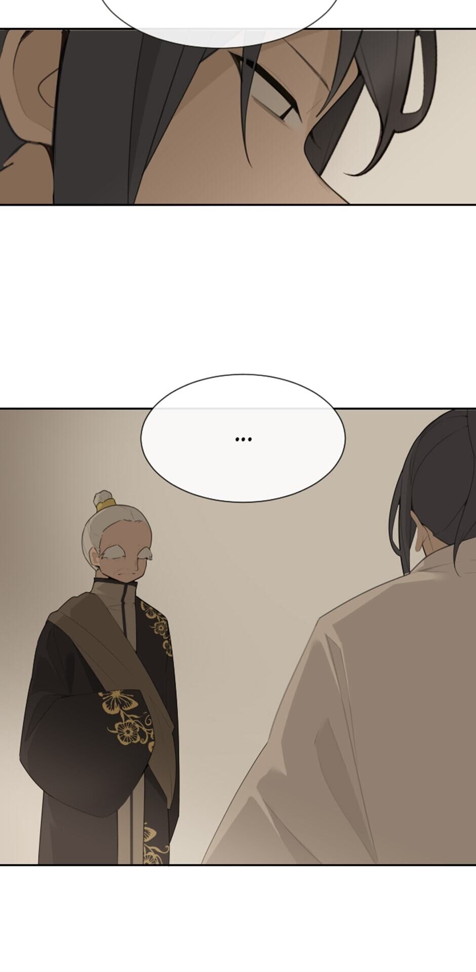 Devil Sword King chapter 188 - page 13