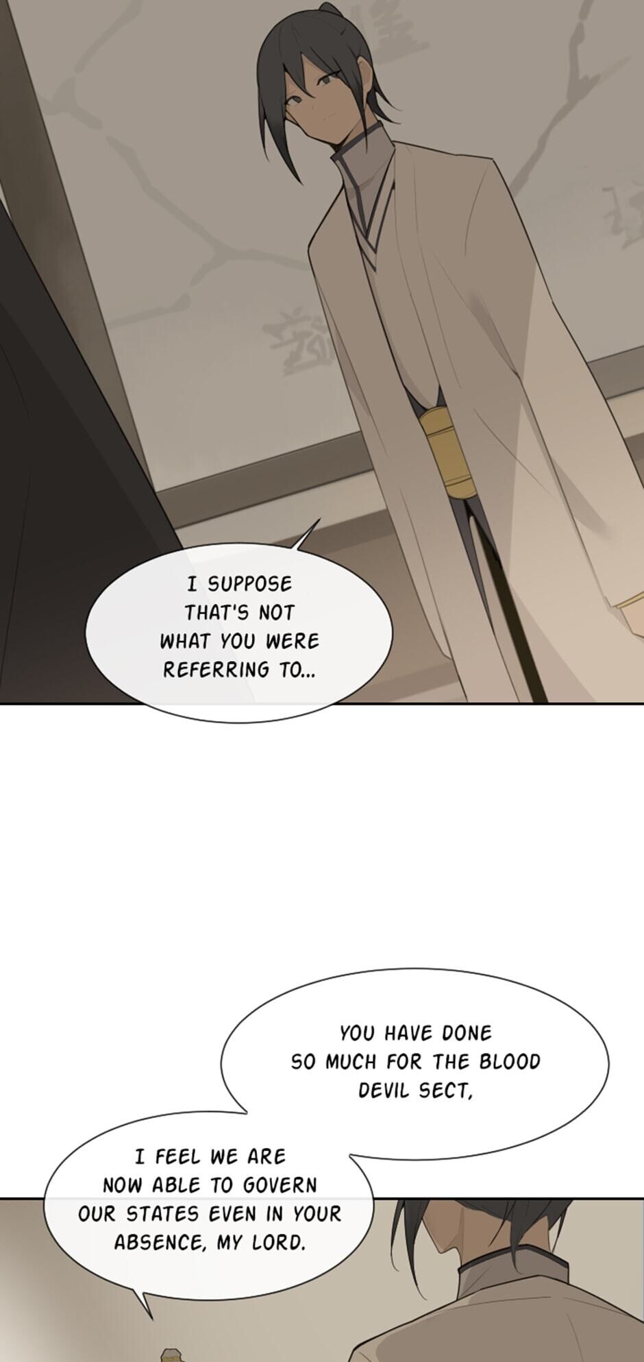 Devil Sword King chapter 188 - page 16