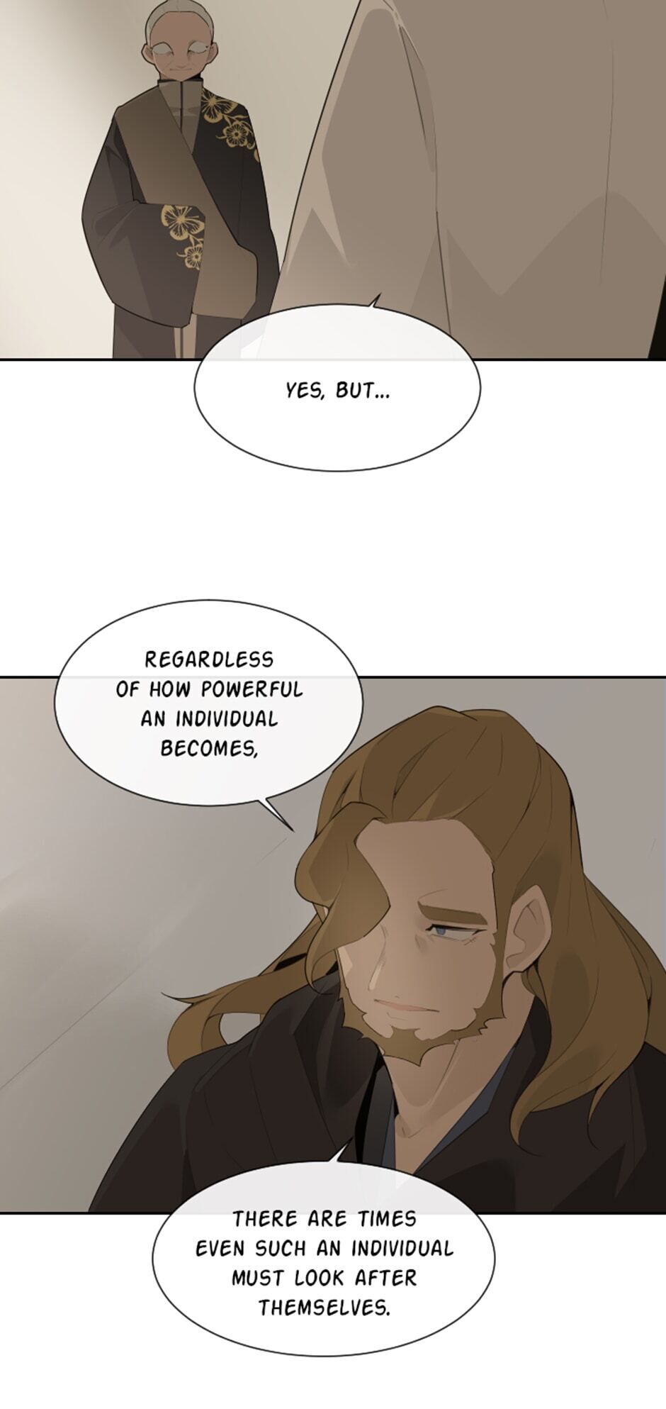 Devil Sword King chapter 188 - page 17