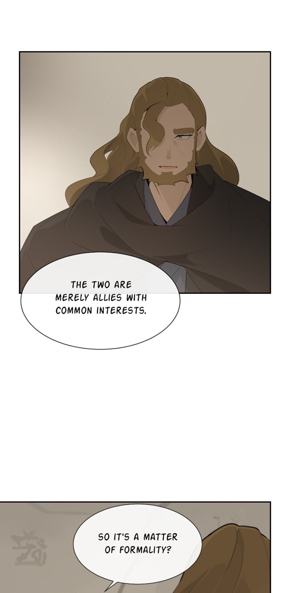 Devil Sword King chapter 188 - page 8