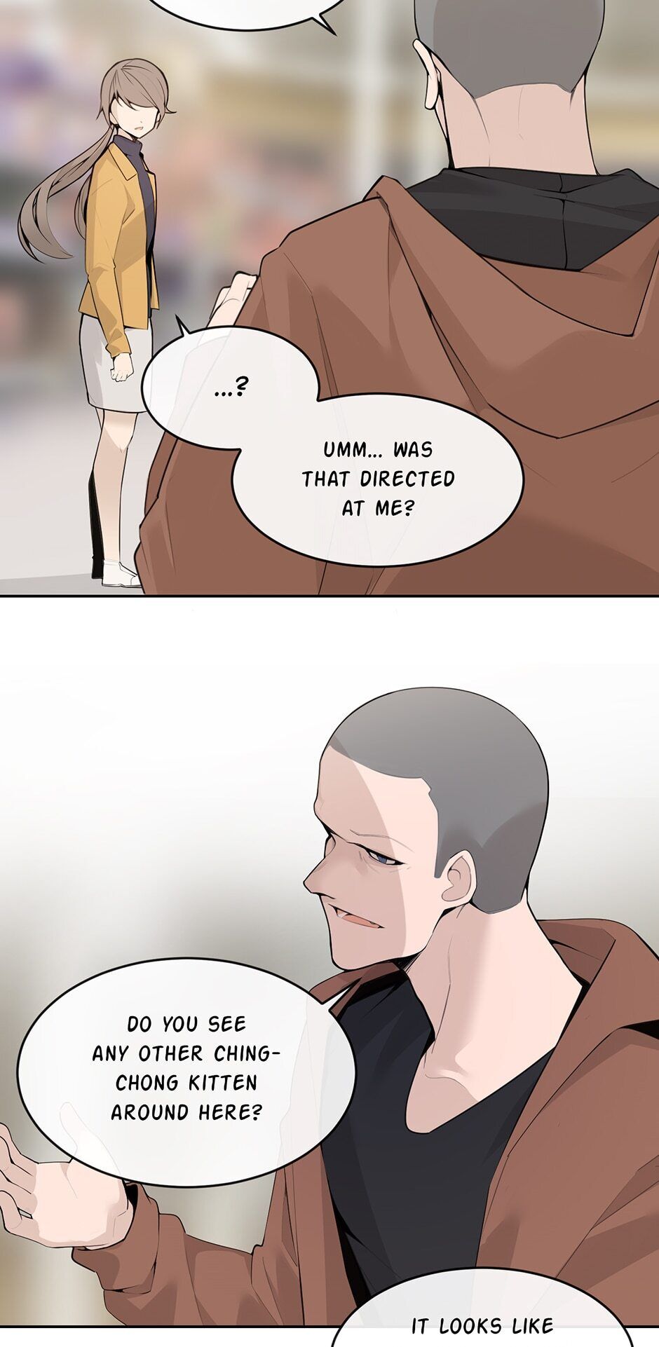 Devil Sword King chapter 222 - page 11