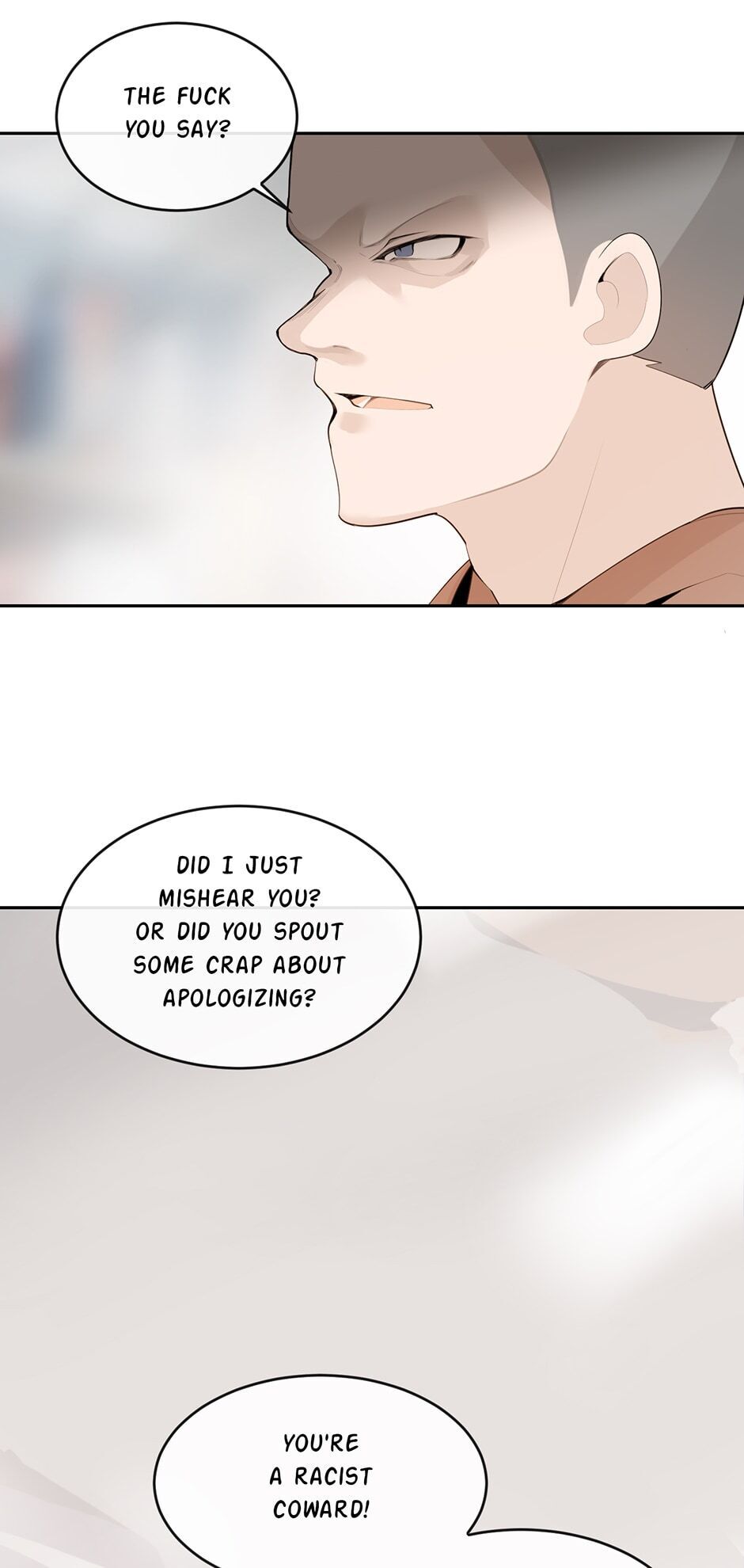Devil Sword King chapter 222 - page 16