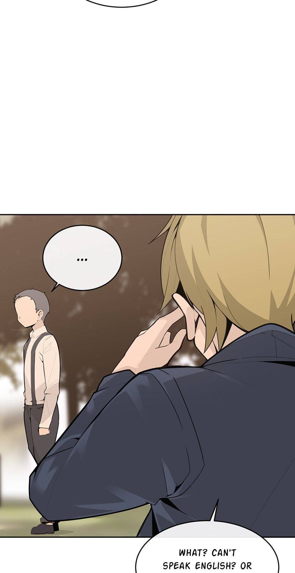 Devil Sword King chapter 250 - page 16