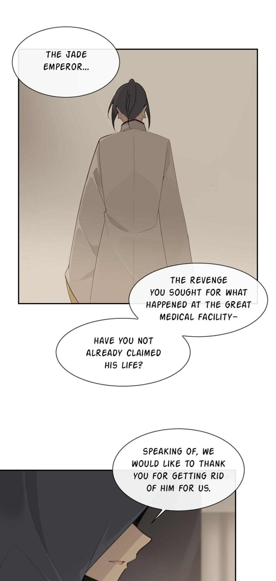 Devil Sword King chapter 187 - page 22