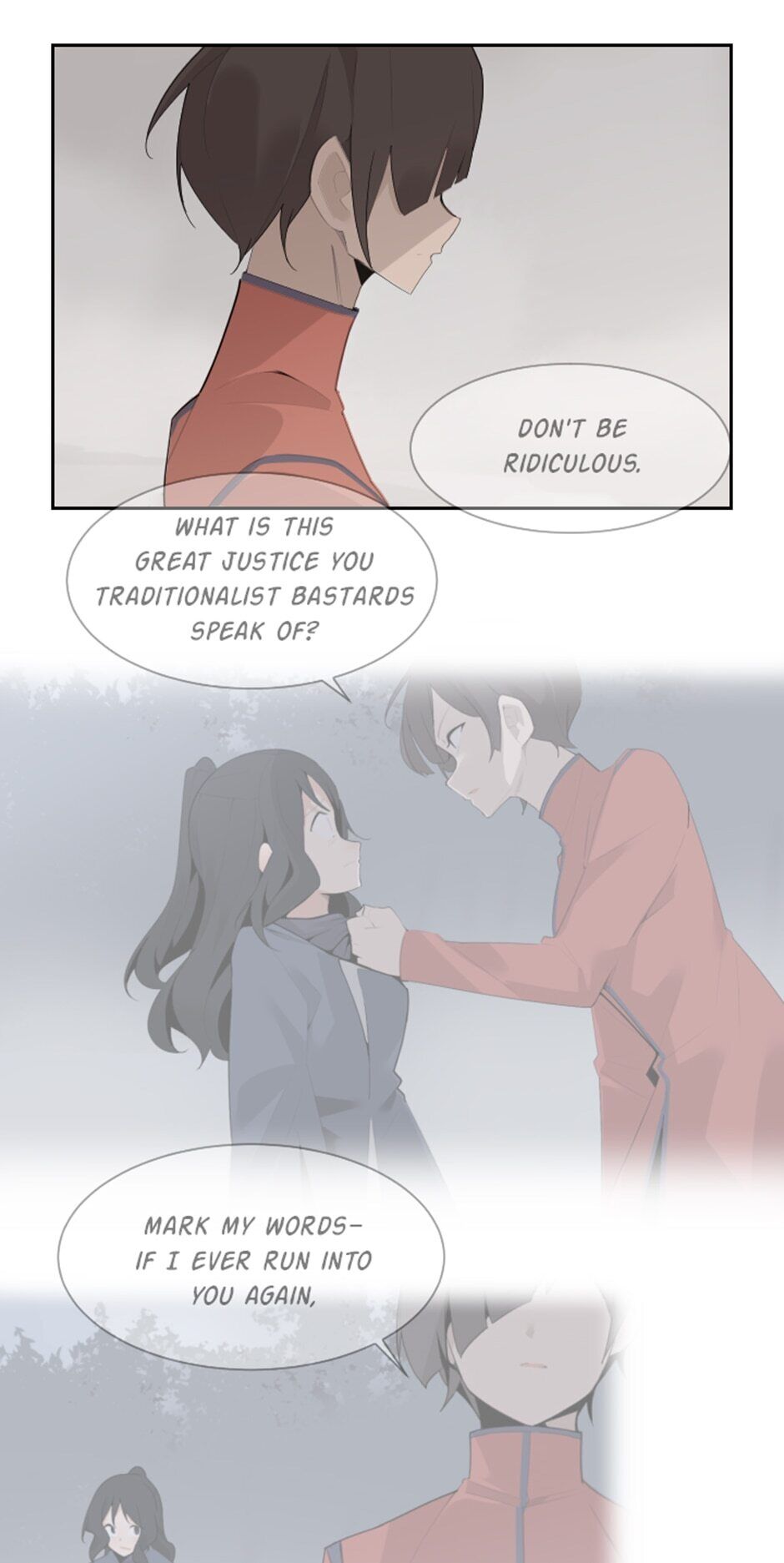 Devil Sword King chapter 186 - page 12