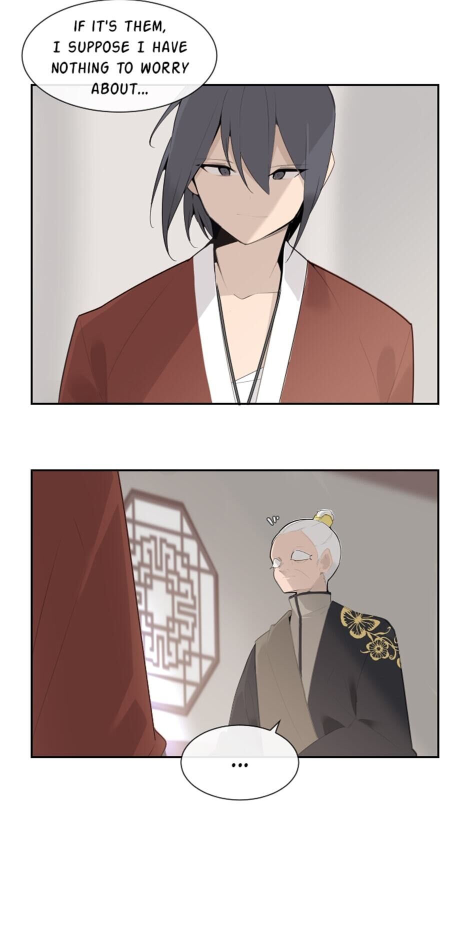 Devil Sword King chapter 186 - page 14