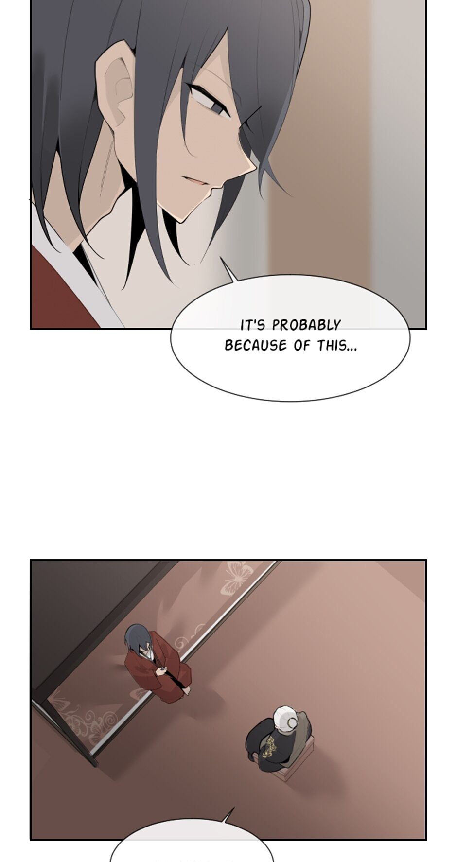 Devil Sword King chapter 186 - page 18