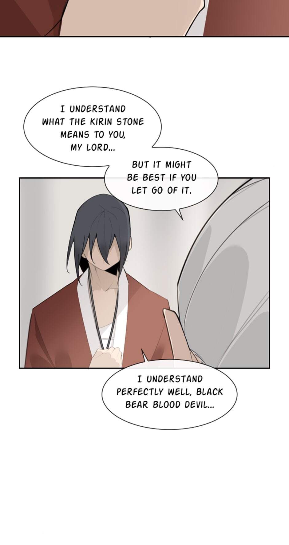 Devil Sword King chapter 186 - page 24