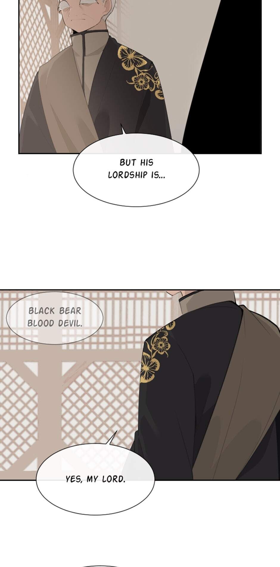 Devil Sword King chapter 186 - page 30