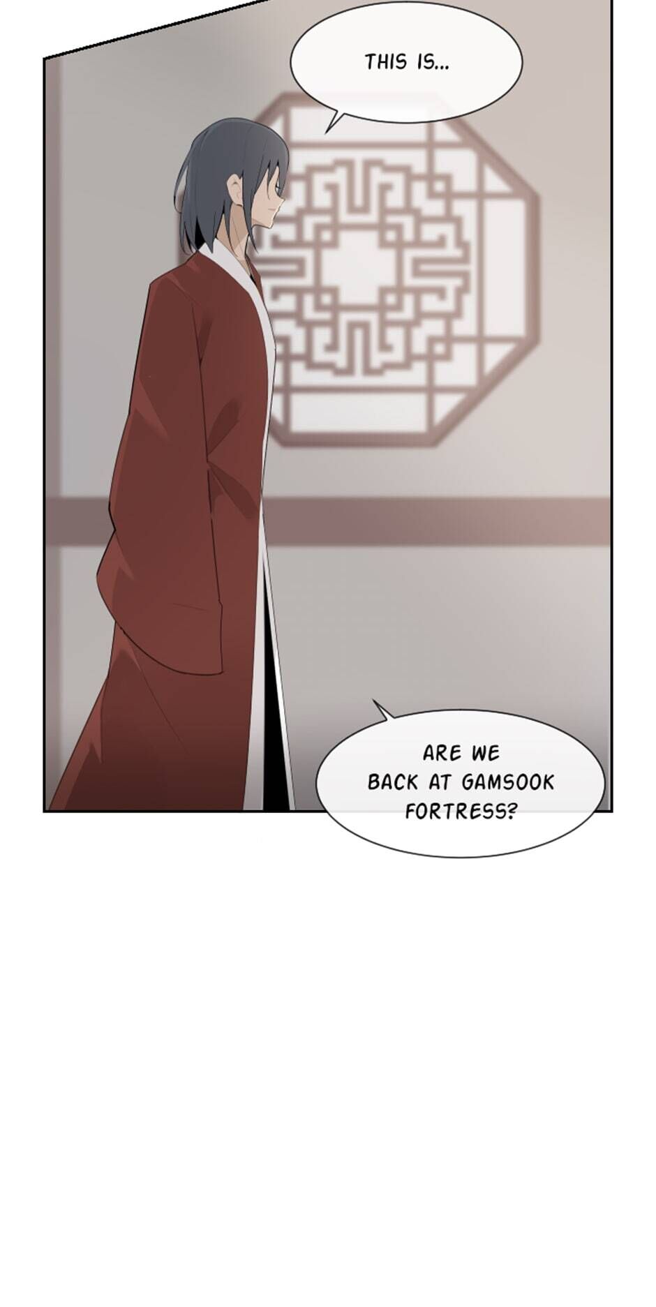Devil Sword King chapter 186 - page 4