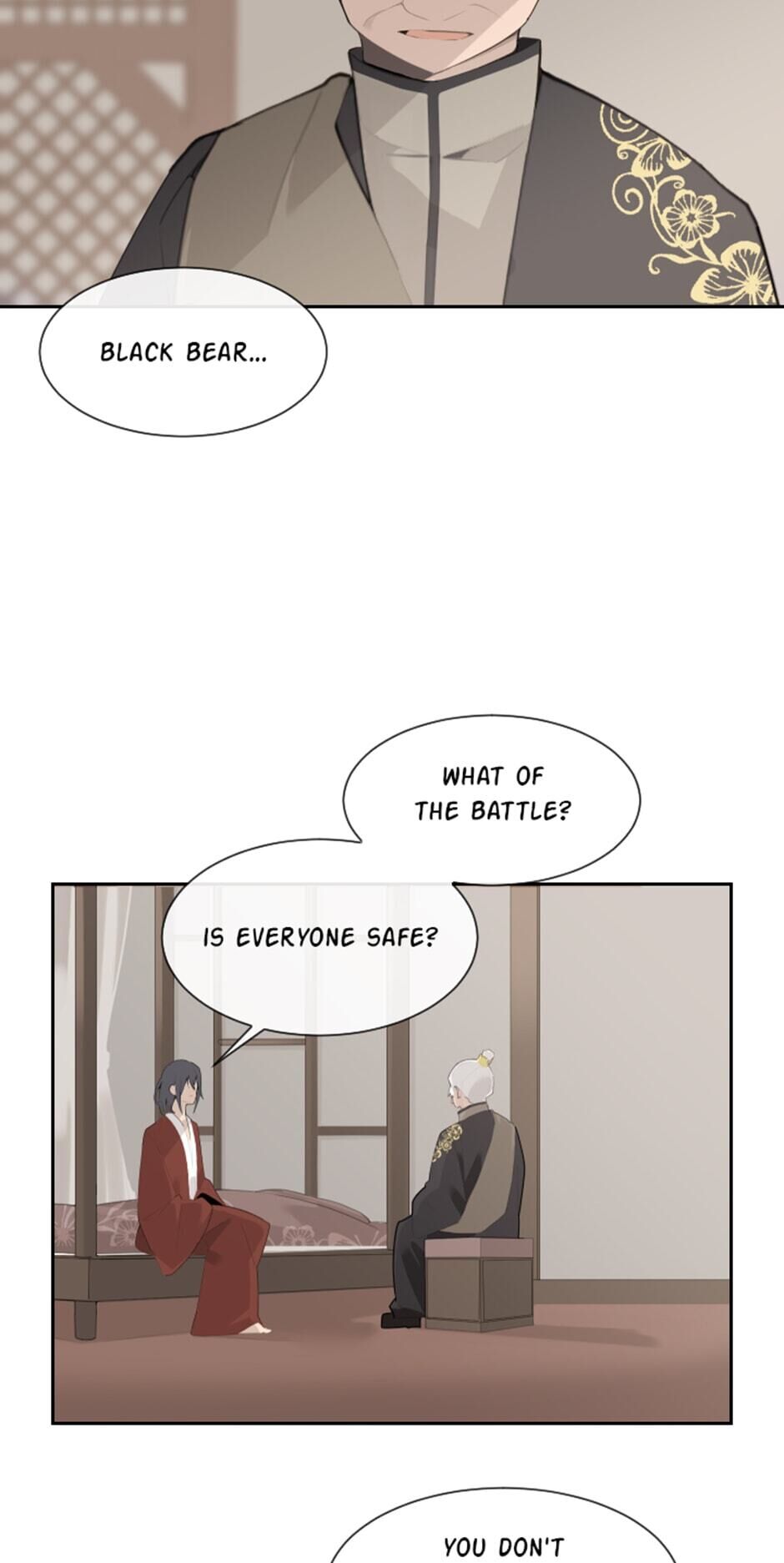 Devil Sword King chapter 186 - page 6
