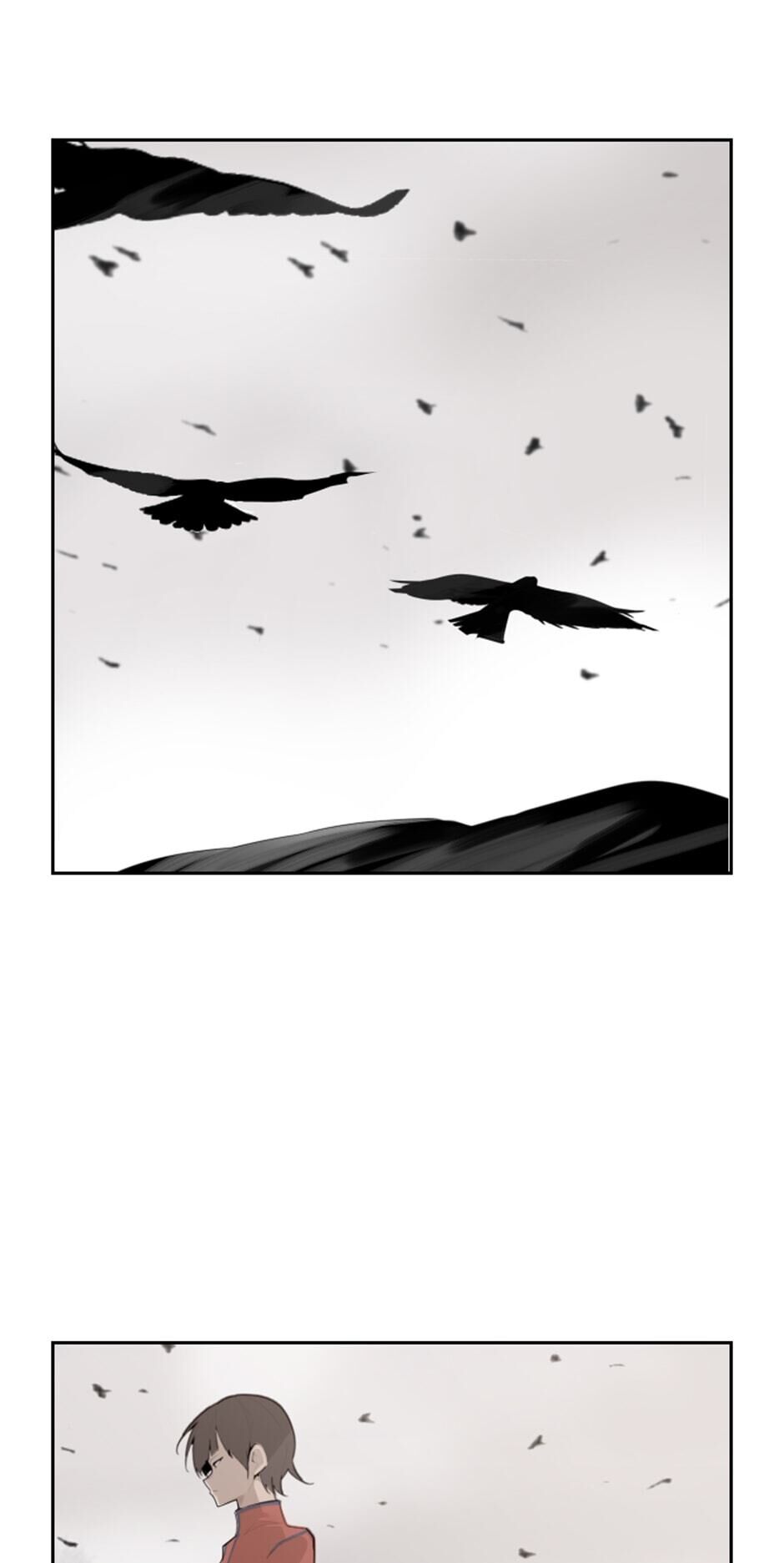 Devil Sword King chapter 186 - page 9